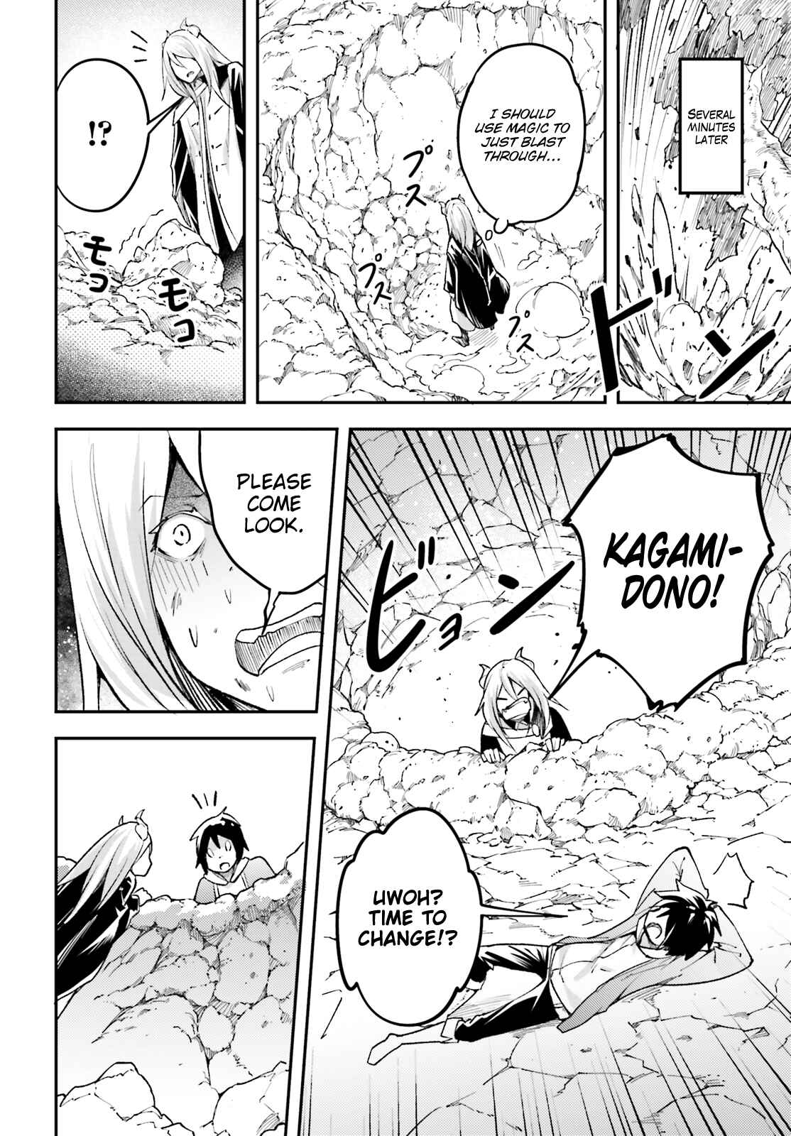 Chapter 24 - Page 17