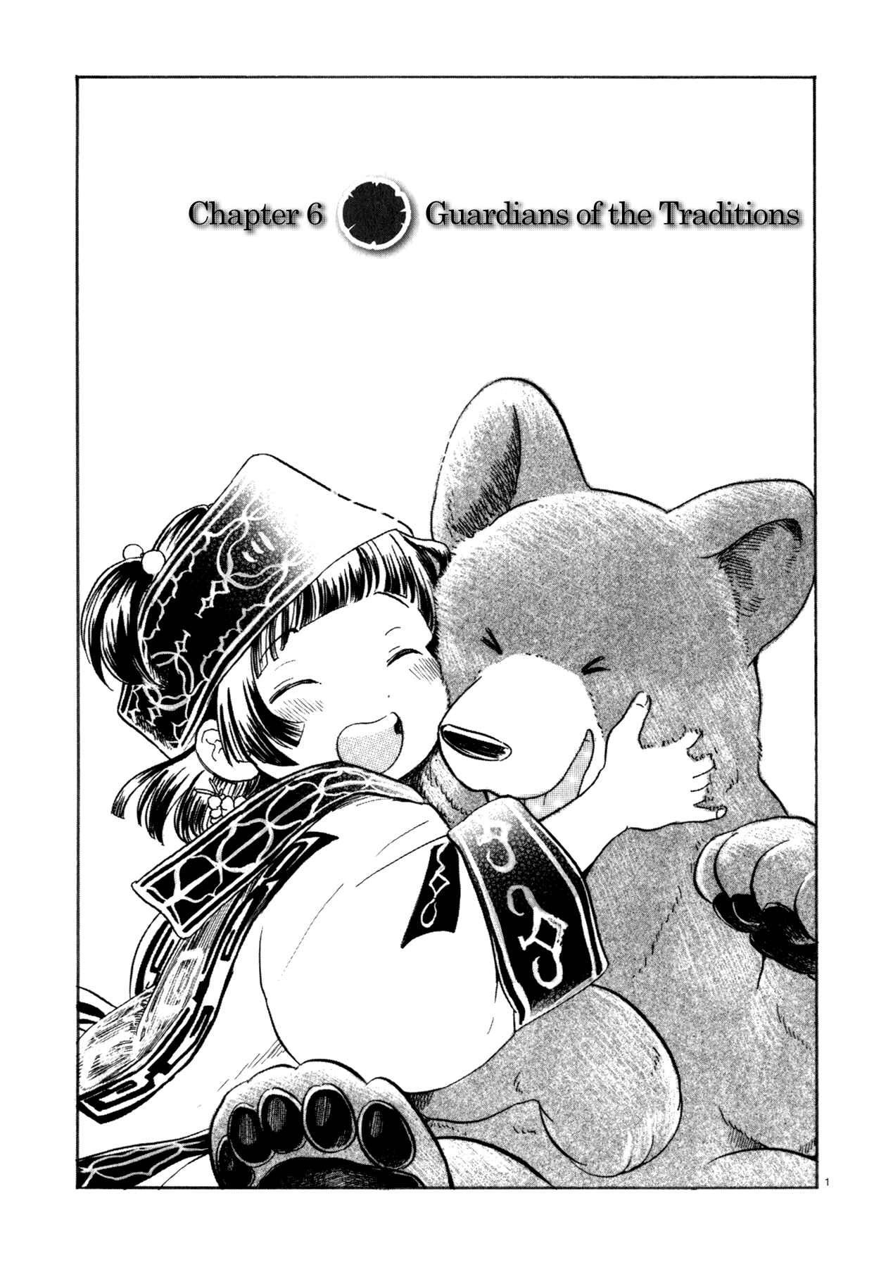 Chapter 6 - Page 1