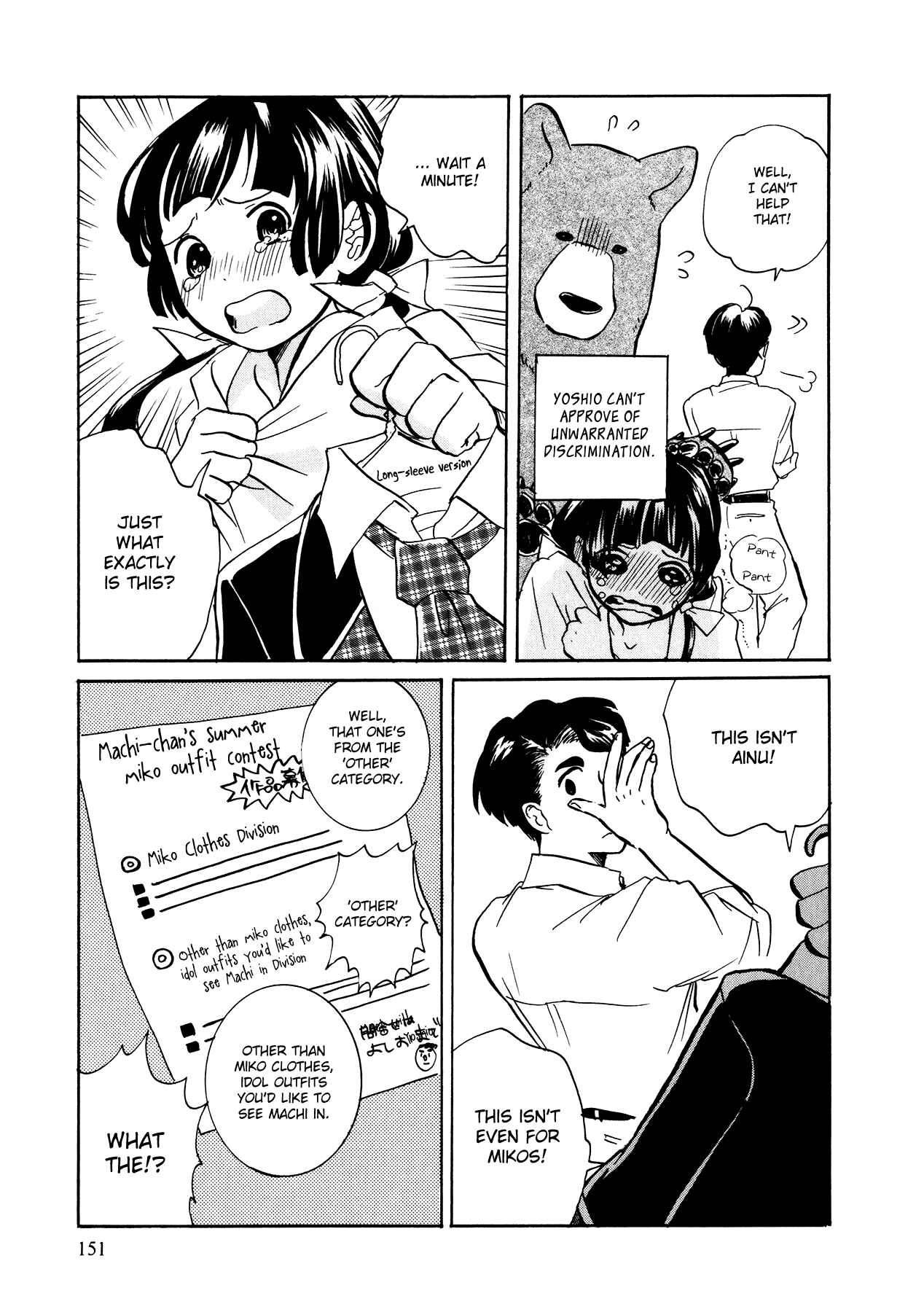 Chapter 6 - Page 15