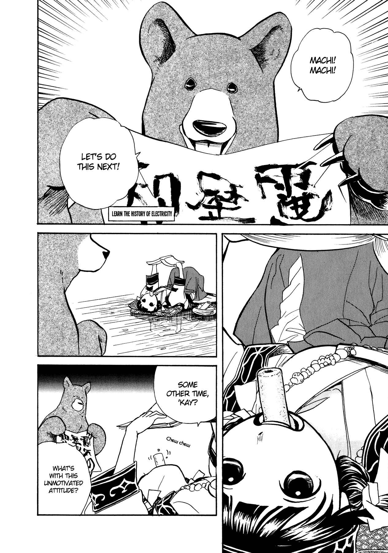Chapter 6 - Page 2