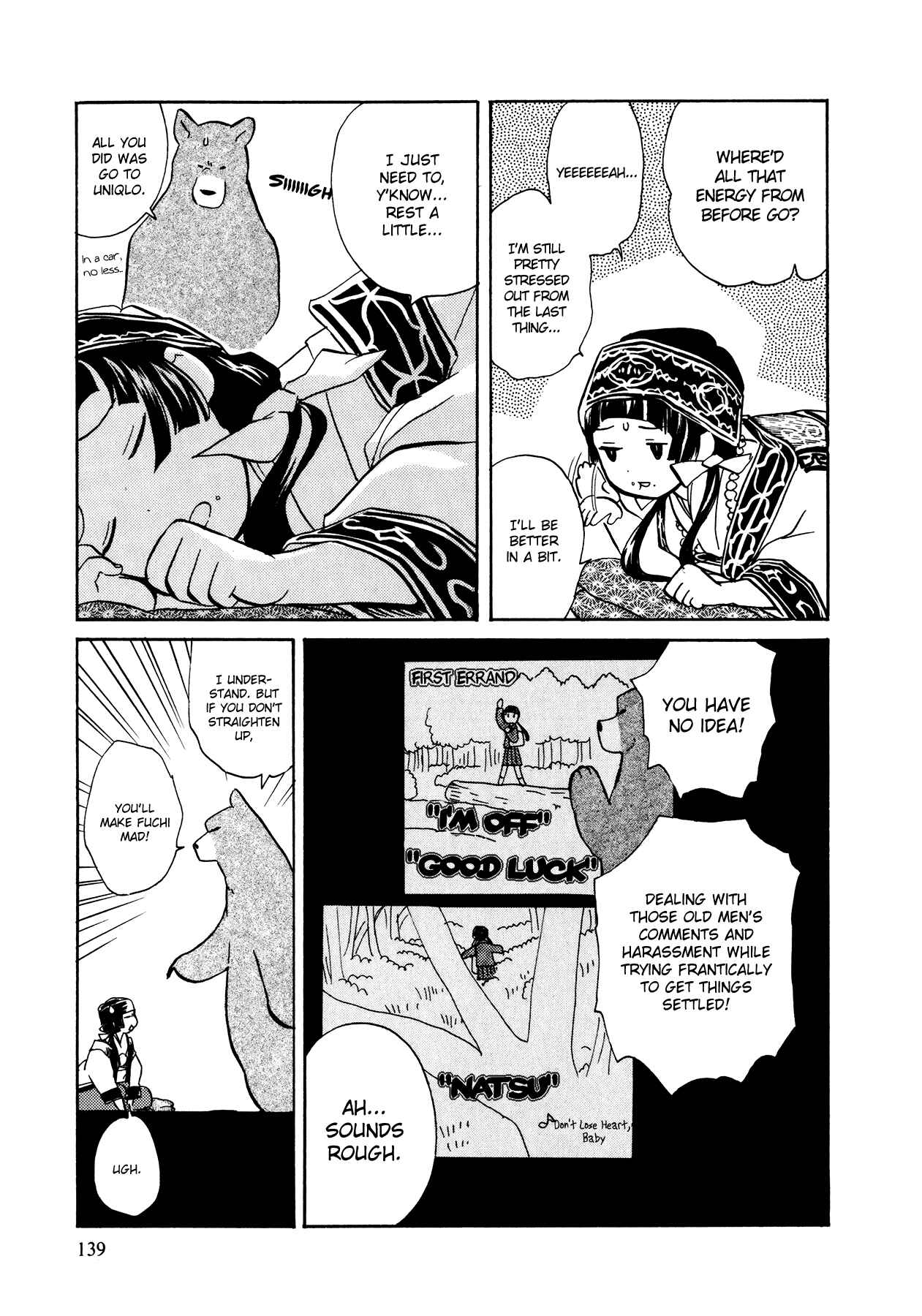 Chapter 6 - Page 3