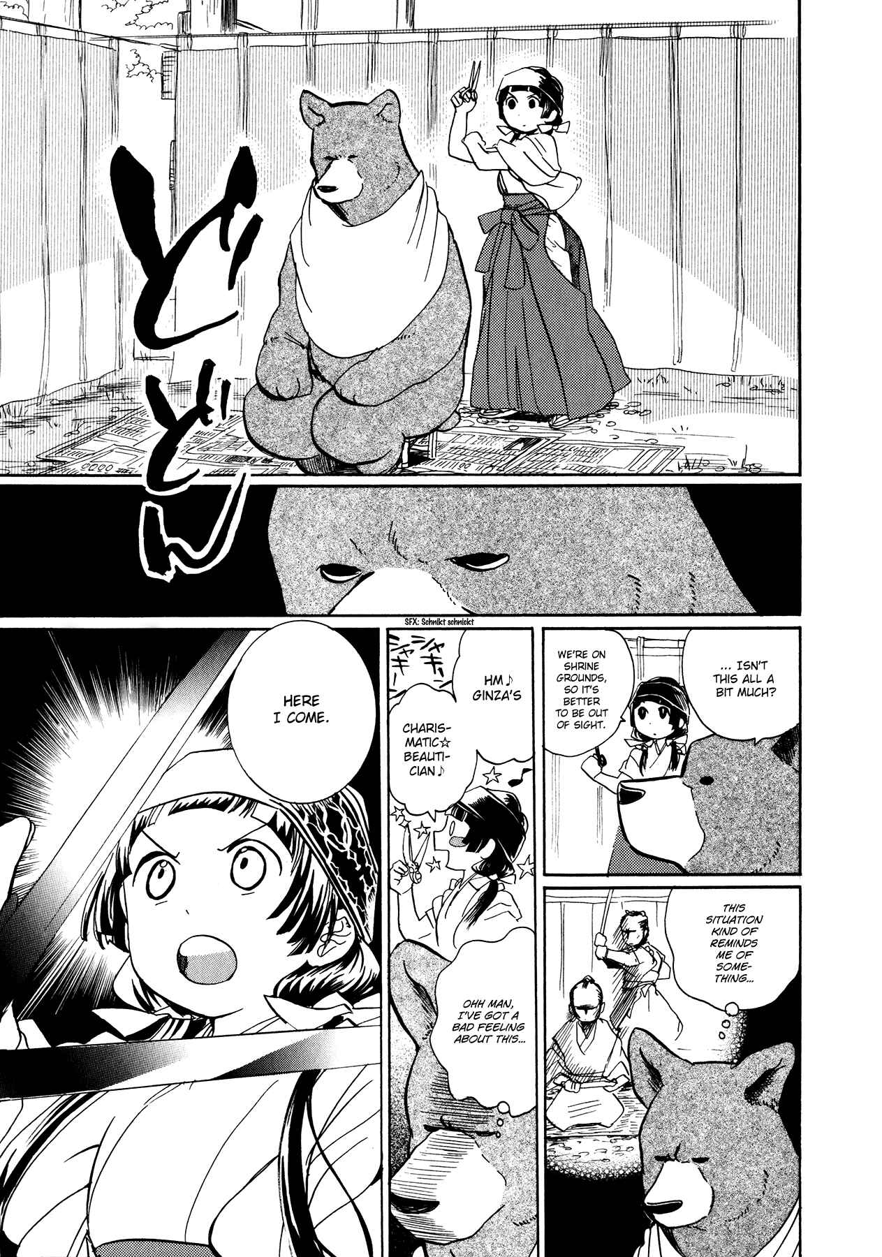 Chapter 6 - Page 7