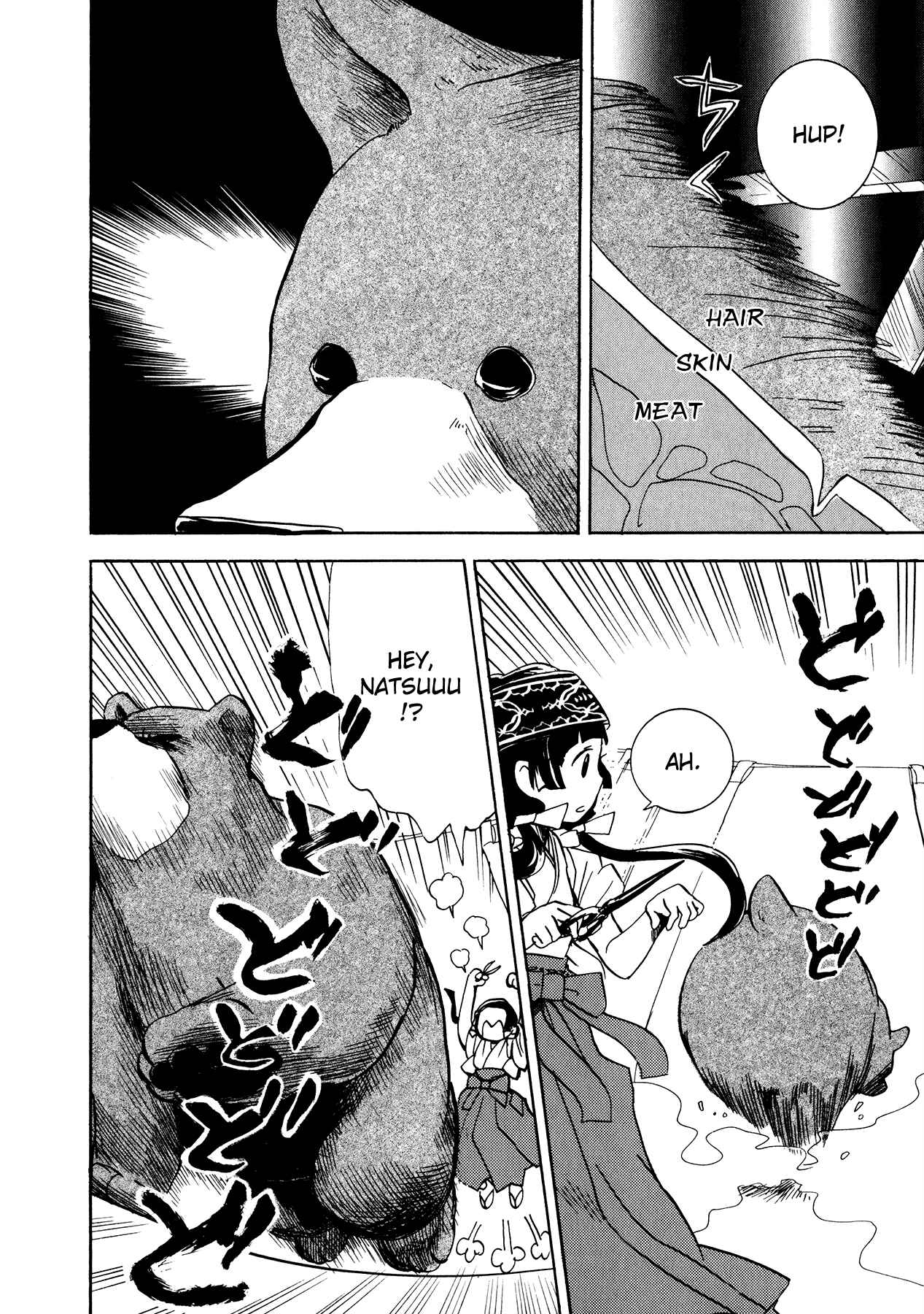 Chapter 6 - Page 8