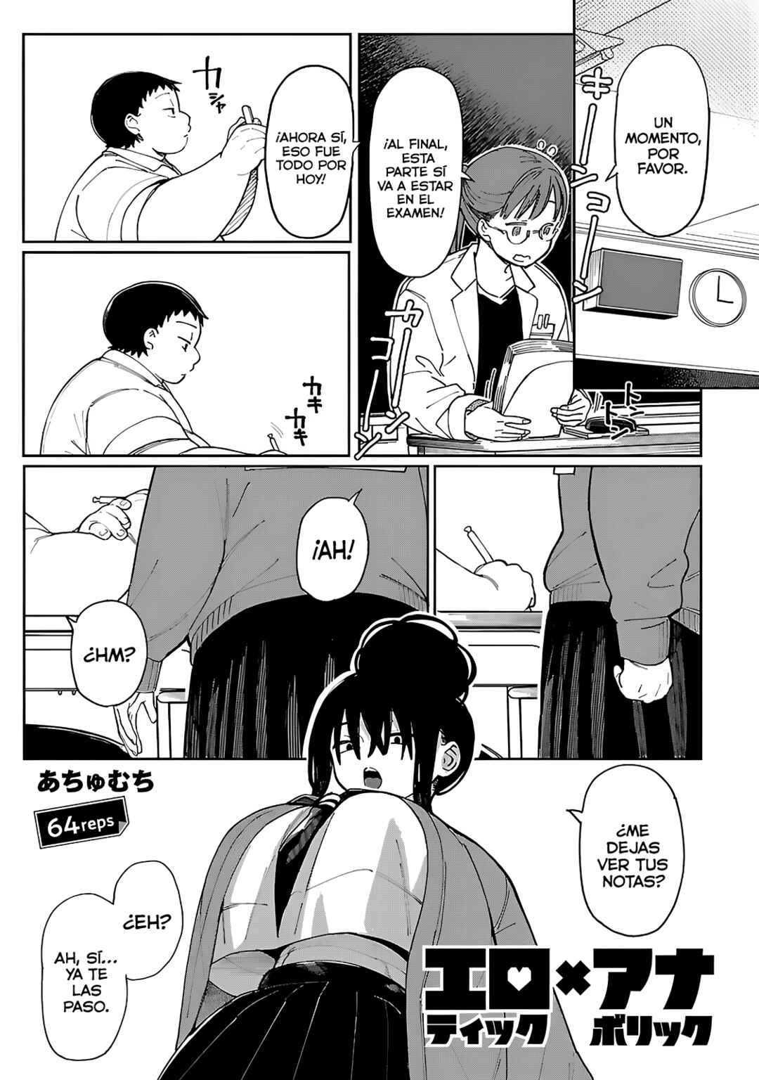 Chapter 64 - Page 3