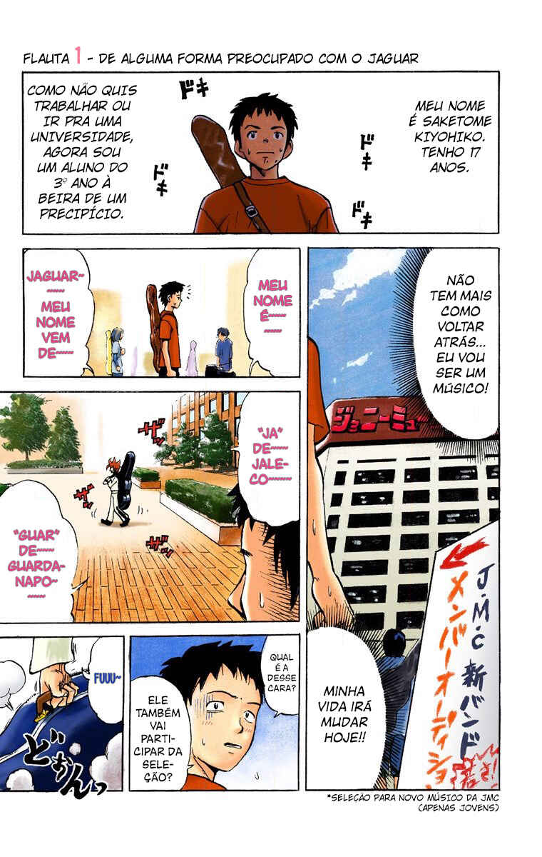 Chapter 1 - Page 3