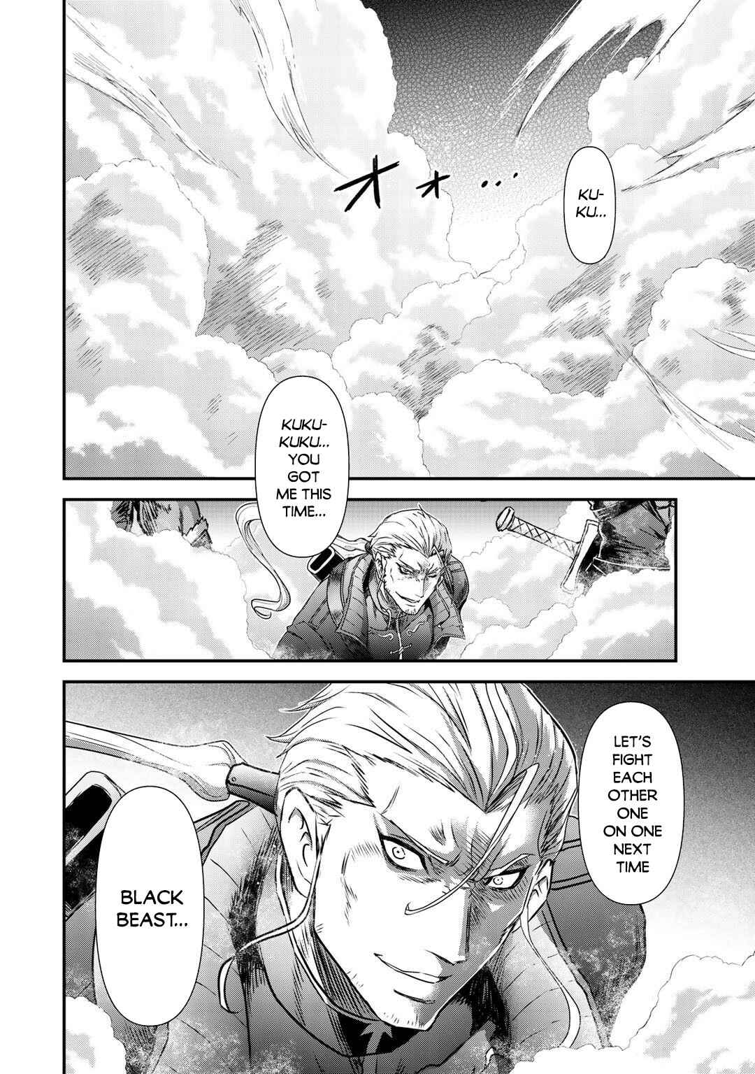 Chapter 49 - Page 23