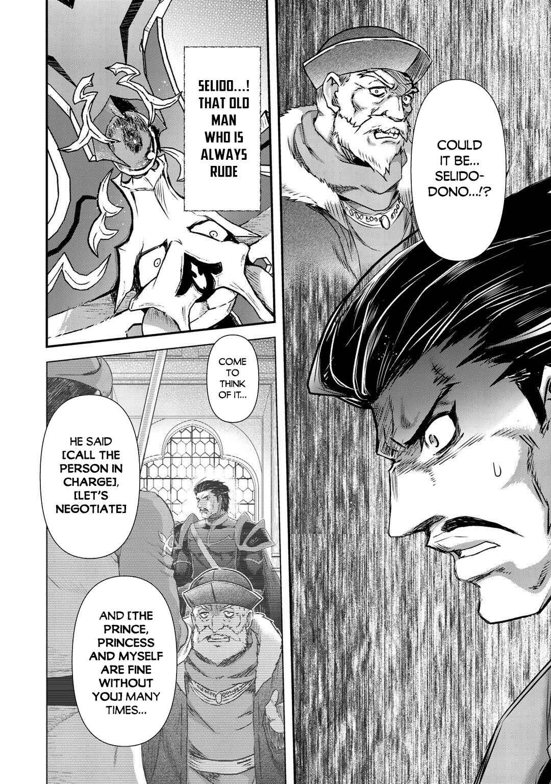Chapter 49 - Page 5