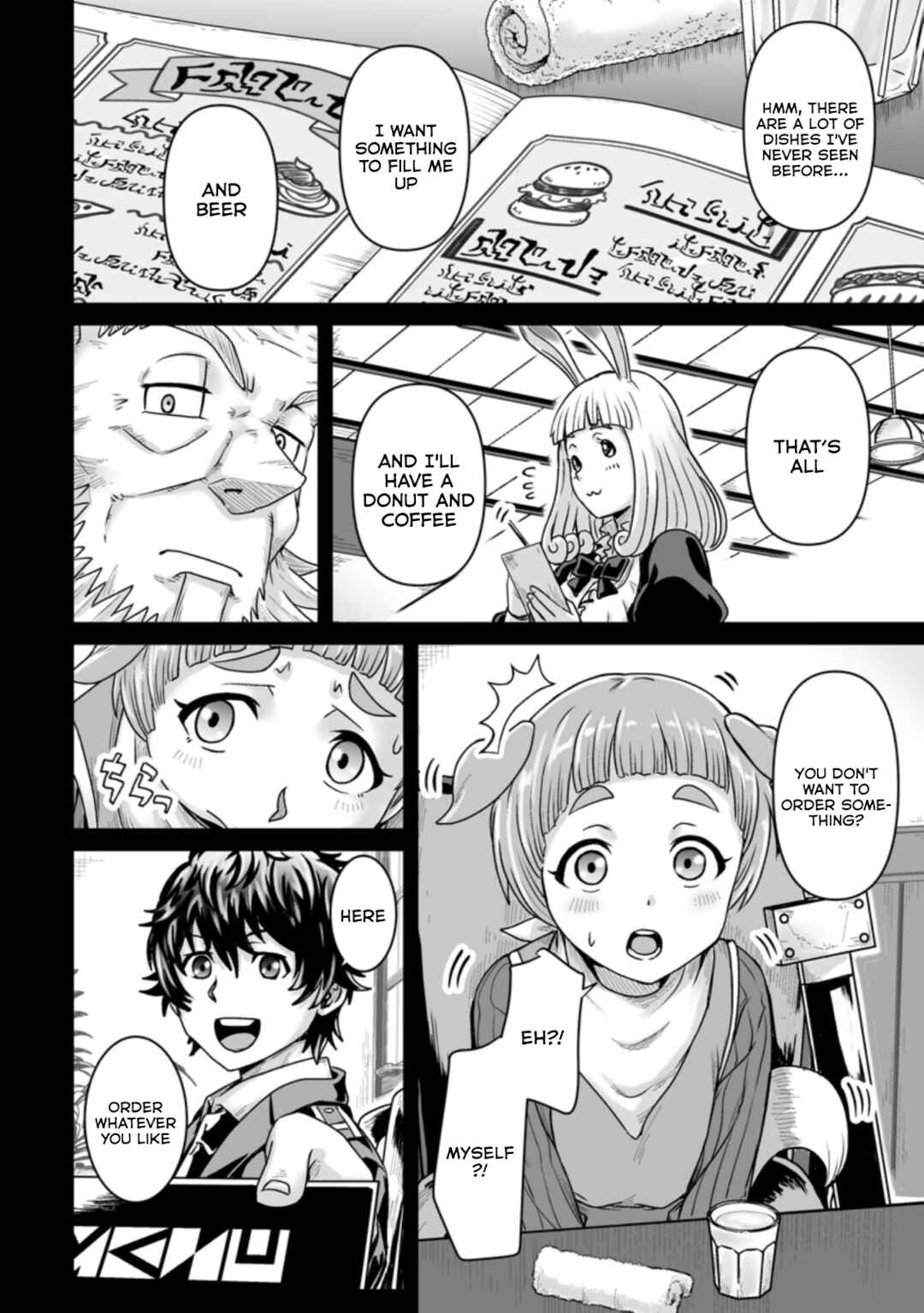 Chapter 22 - Page 18