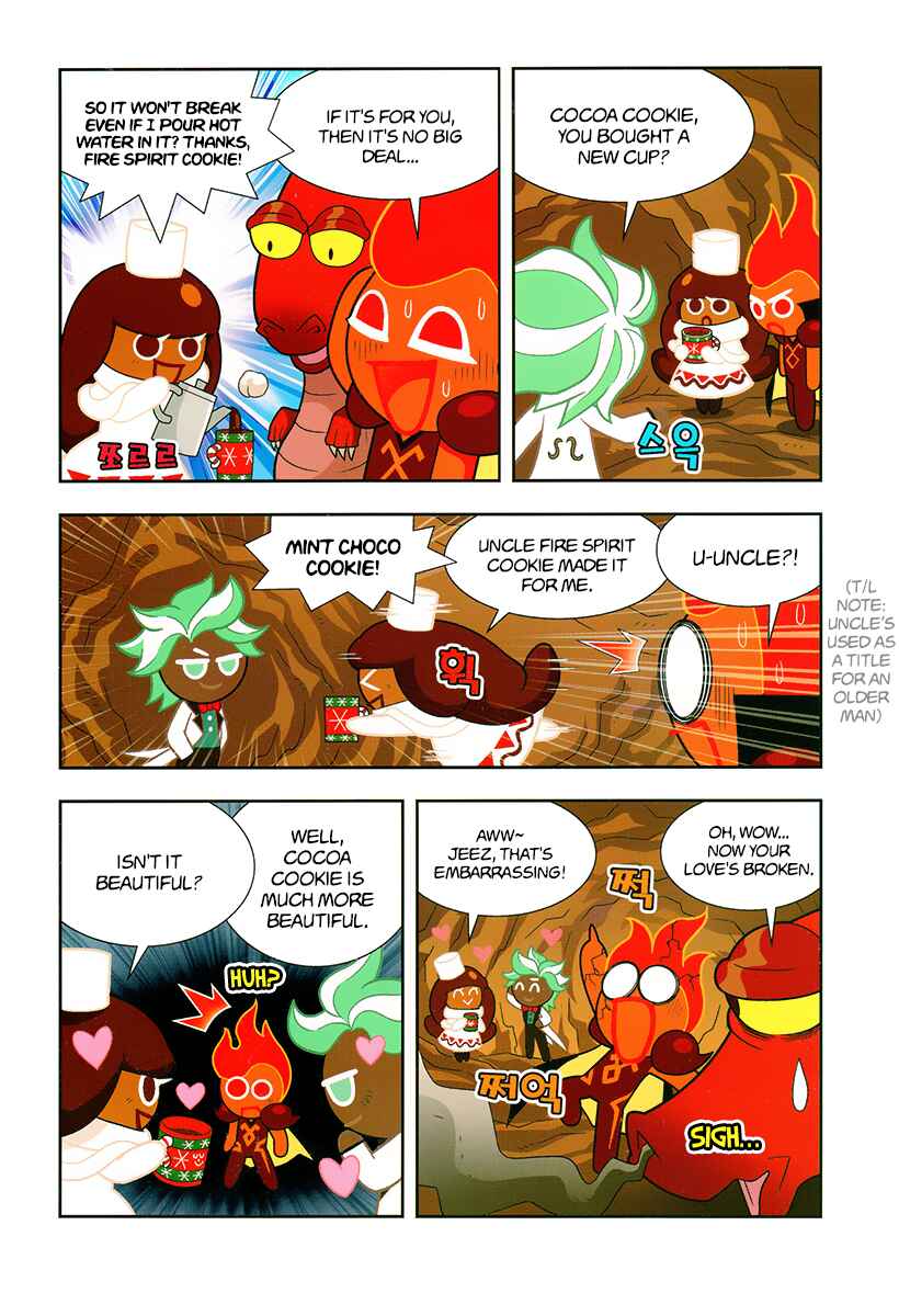 Chapter 18 - Page 6