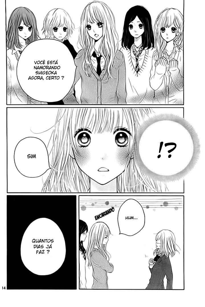 Chapter Oneshot - Page 15