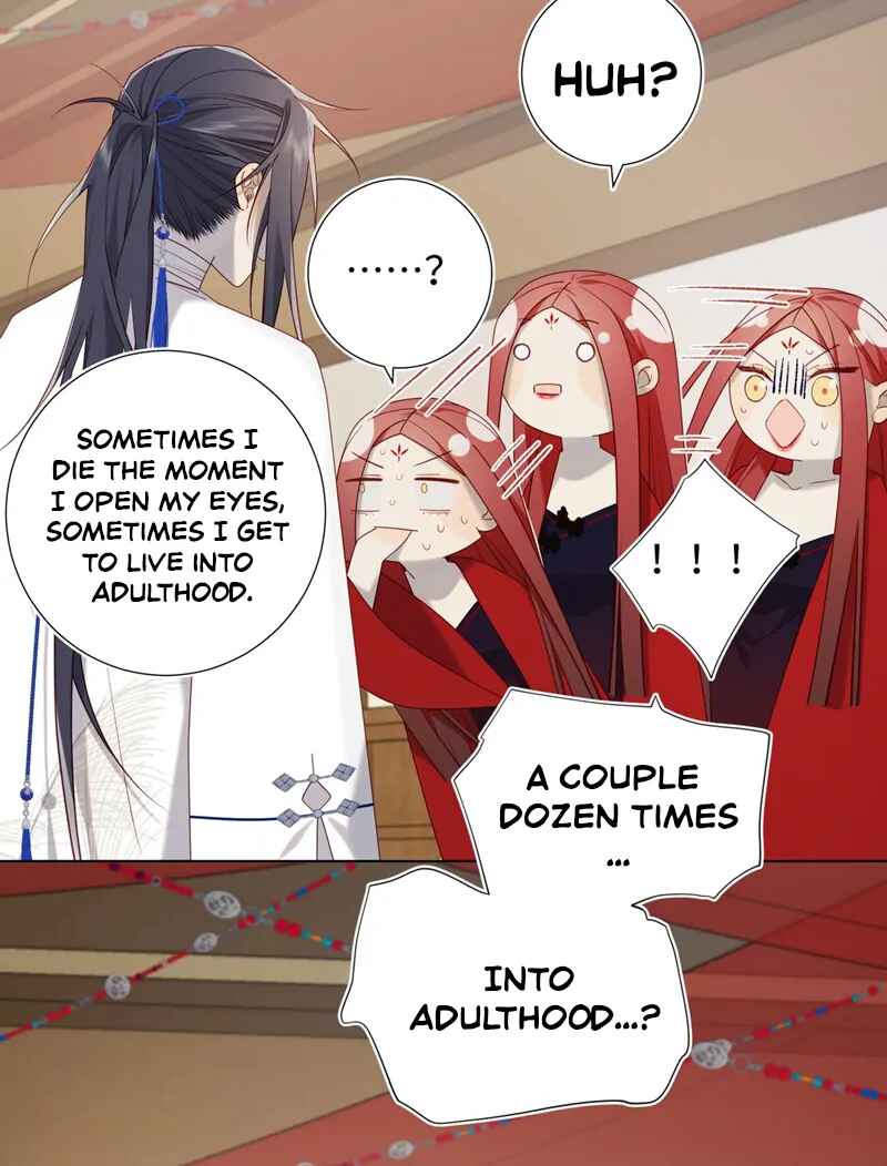 Chapter 86 - Page 7