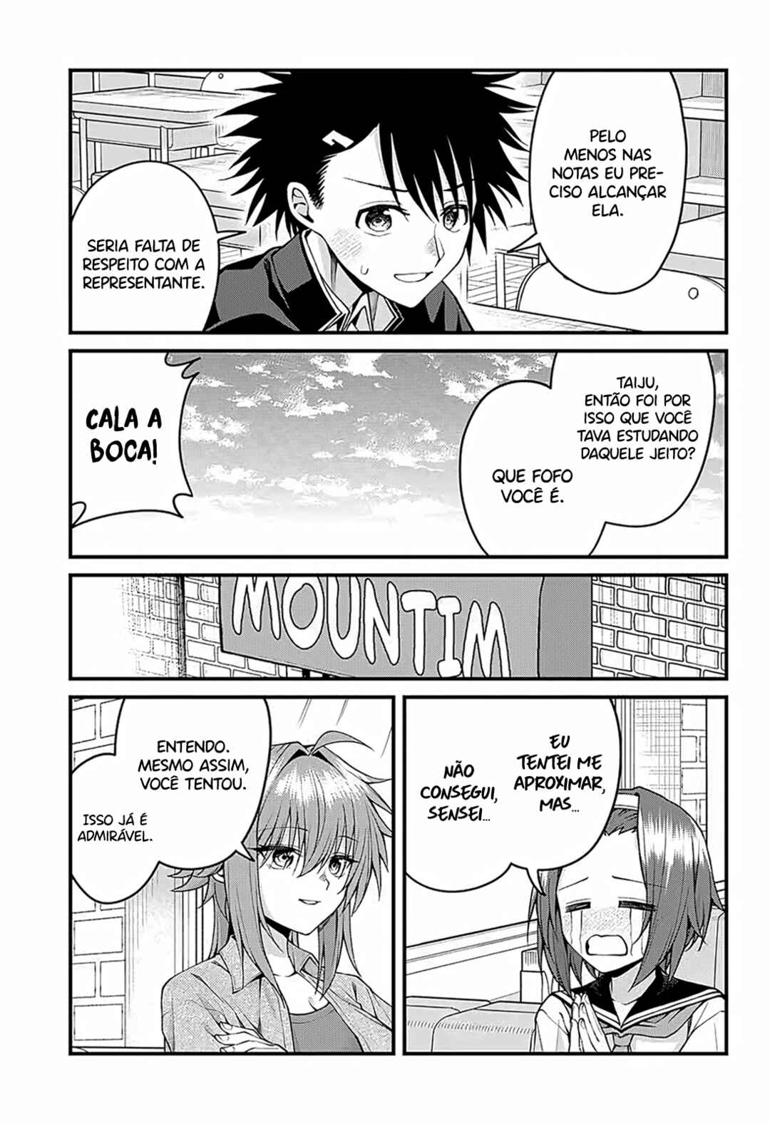 Chapter 51 - Page 12