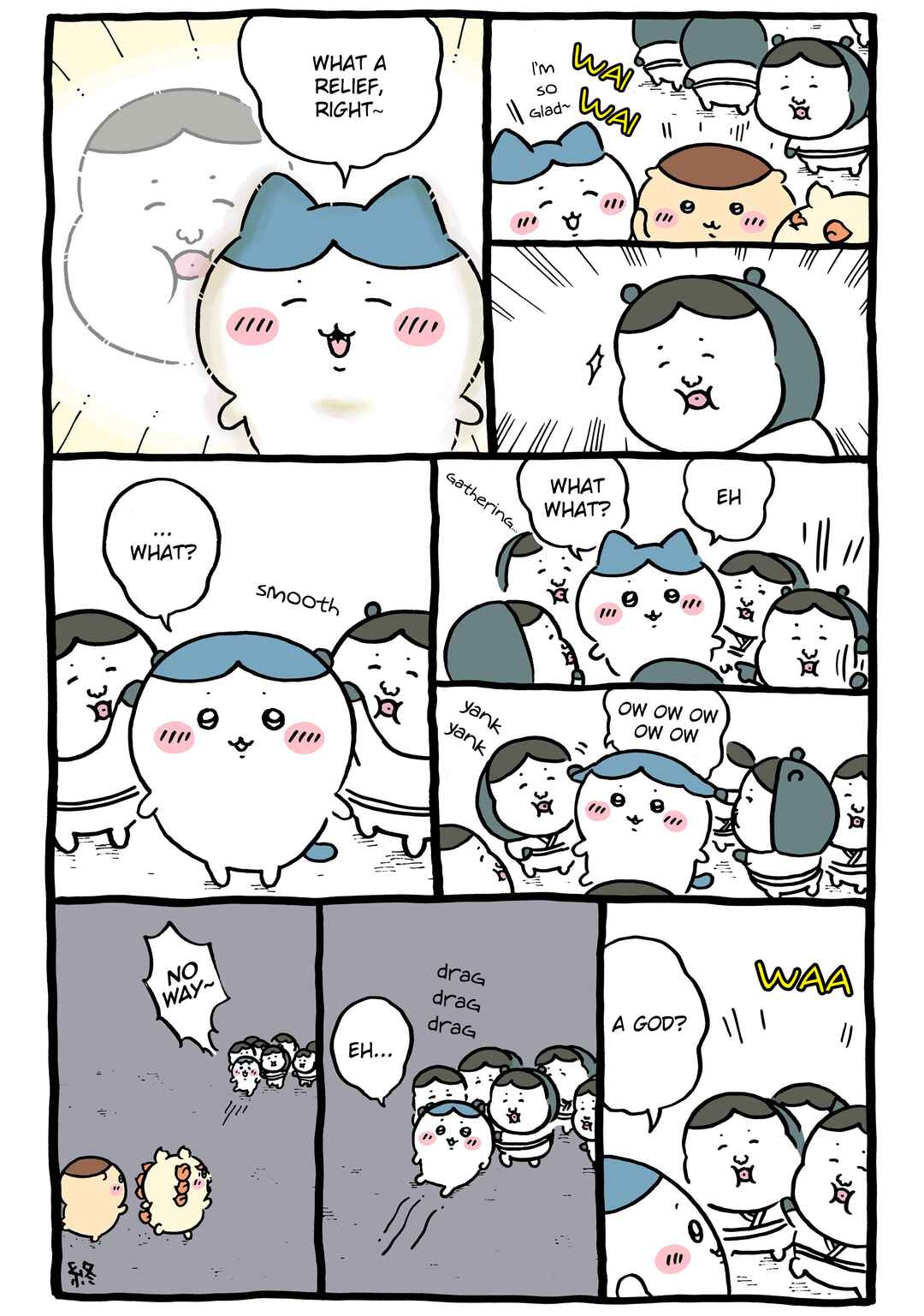 Chapter 951 - Page 1