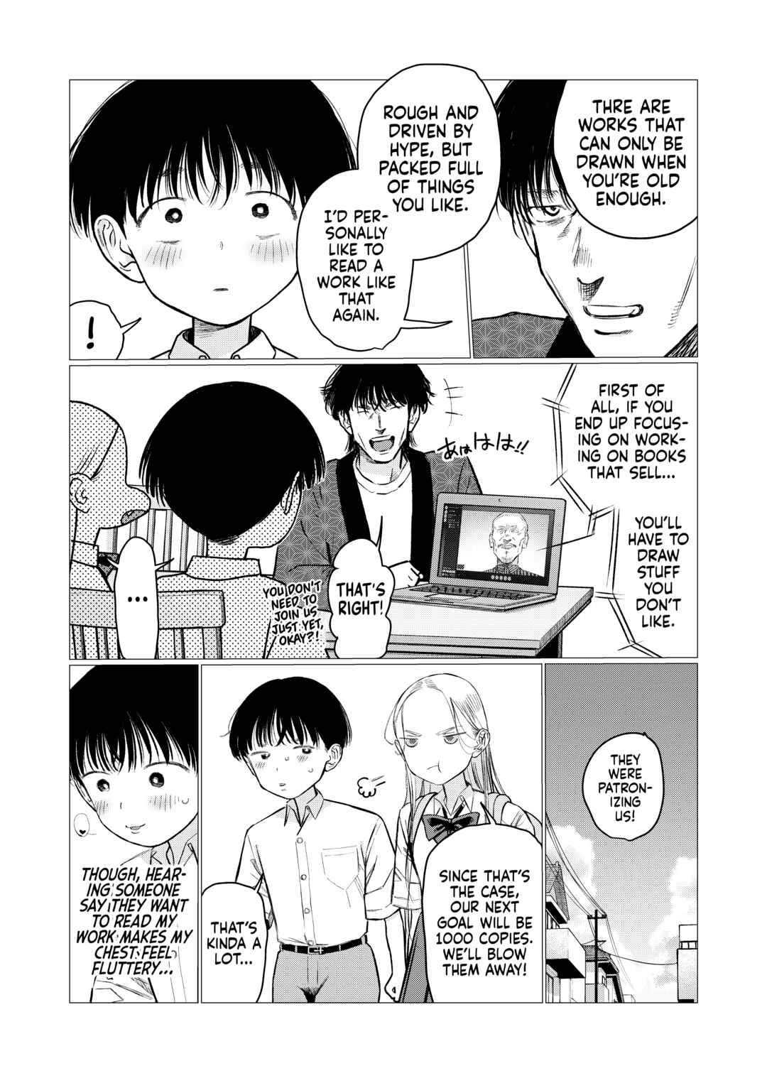 Chapter 97 - Page 4