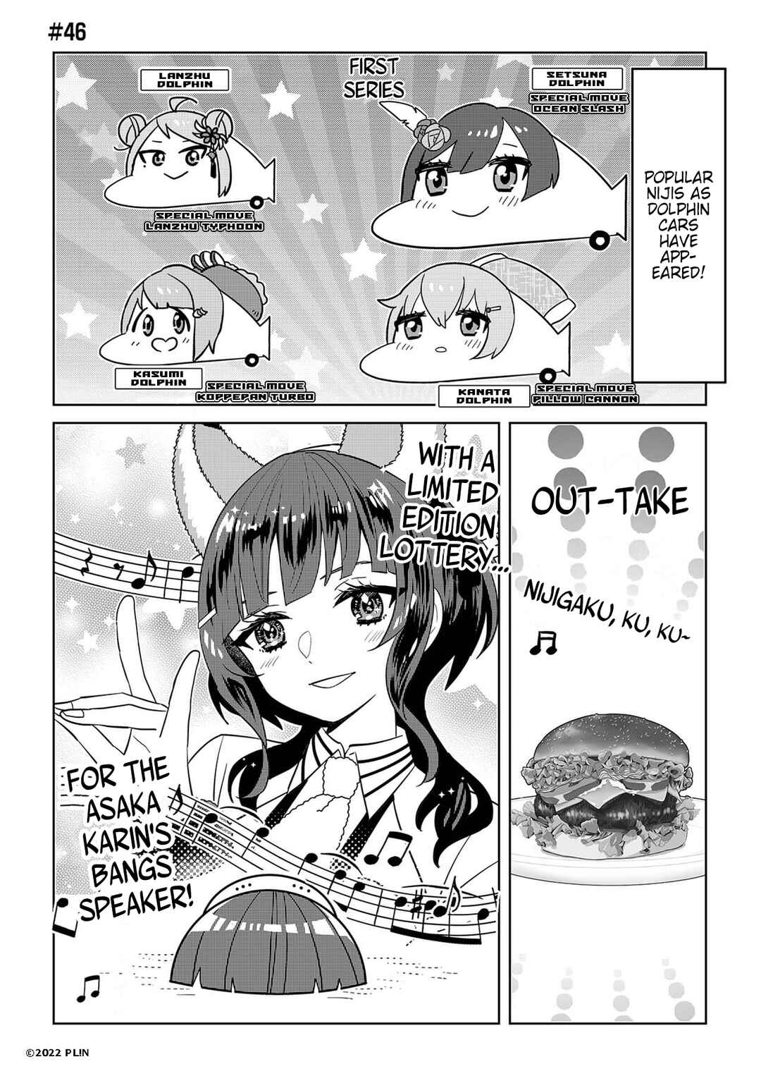 Chapter 46 - Page 1