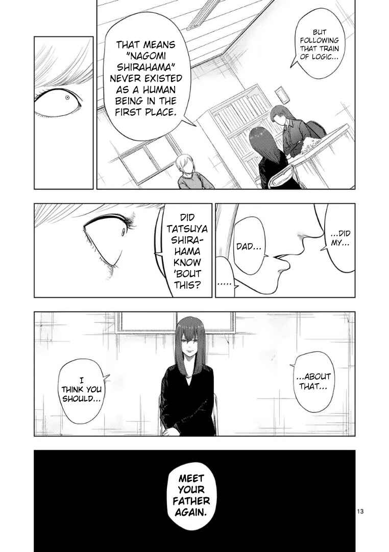 Chapter 219 - Page 13