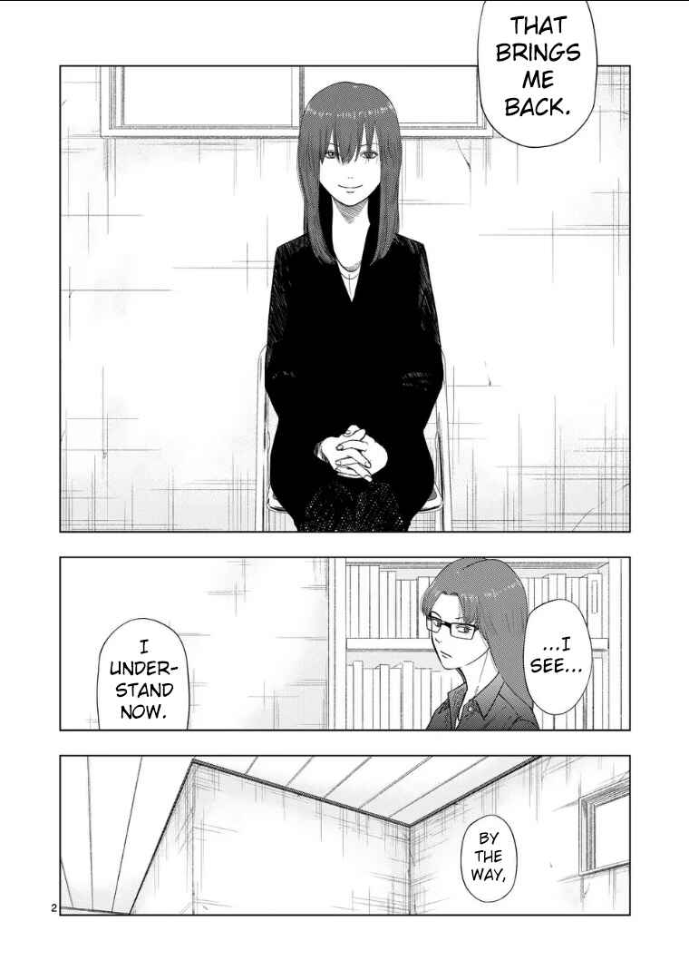 Chapter 219 - Page 2