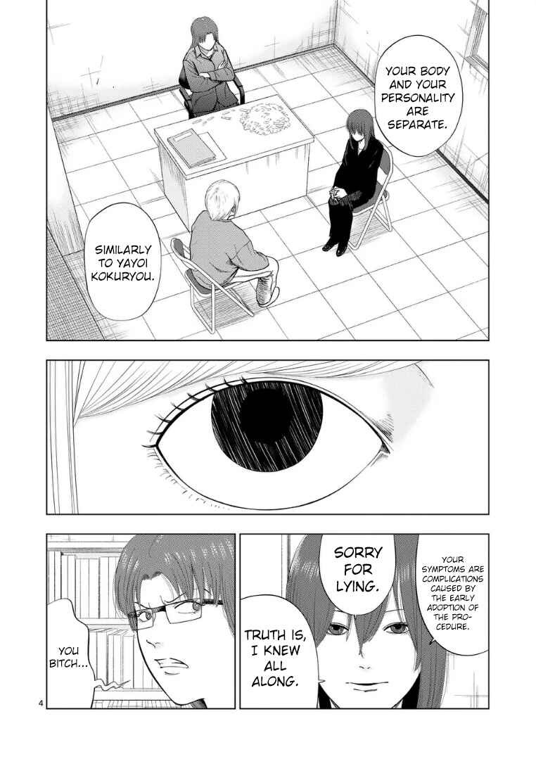 Chapter 219 - Page 4