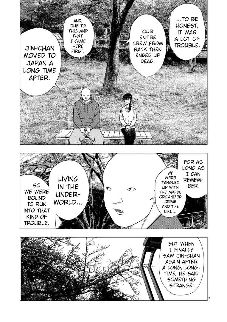 Chapter 219 - Page 7