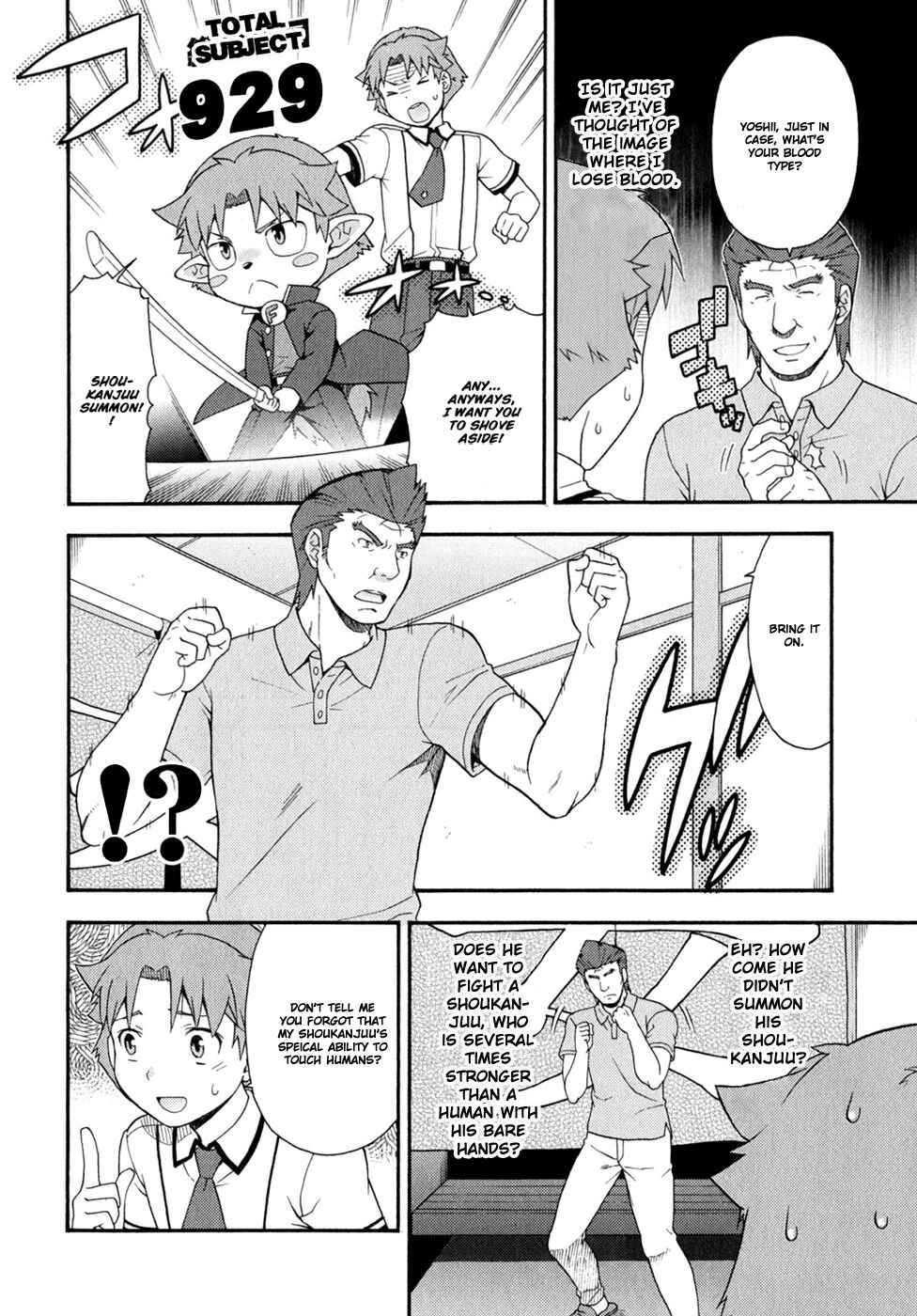 Chapter 30 - Page 19
