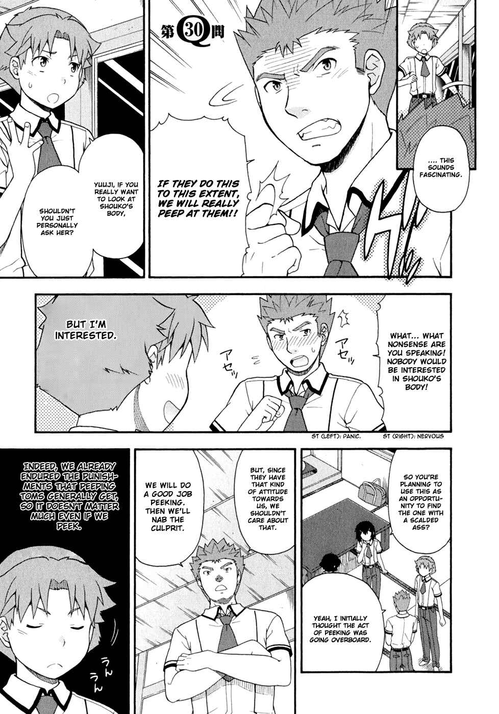 Chapter 30 - Page 2