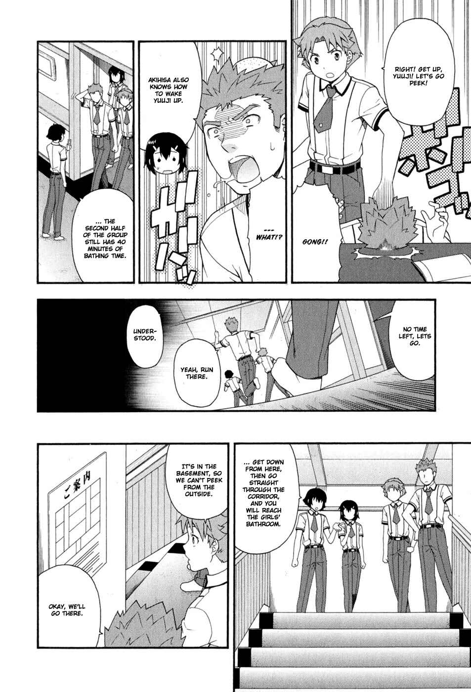 Chapter 30 - Page 7