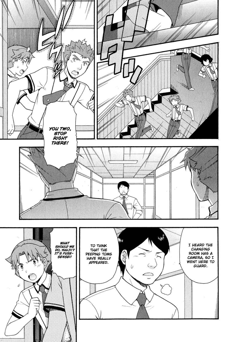 Chapter 30 - Page 8