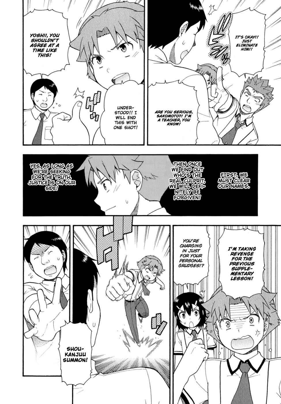 Chapter 30 - Page 9