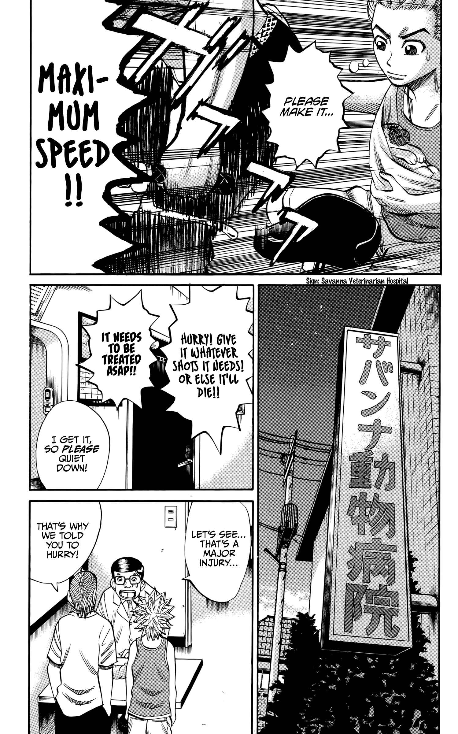 Chapter 96 - Page 11