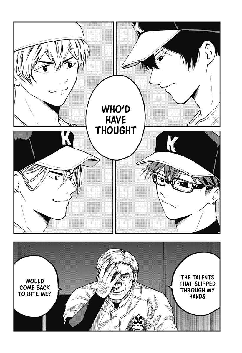 Chapter 73 - Page 20