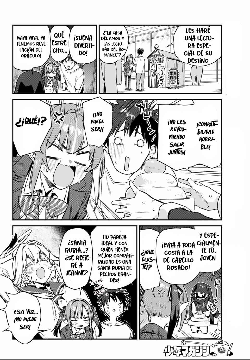 Chapter 138 - Page 6