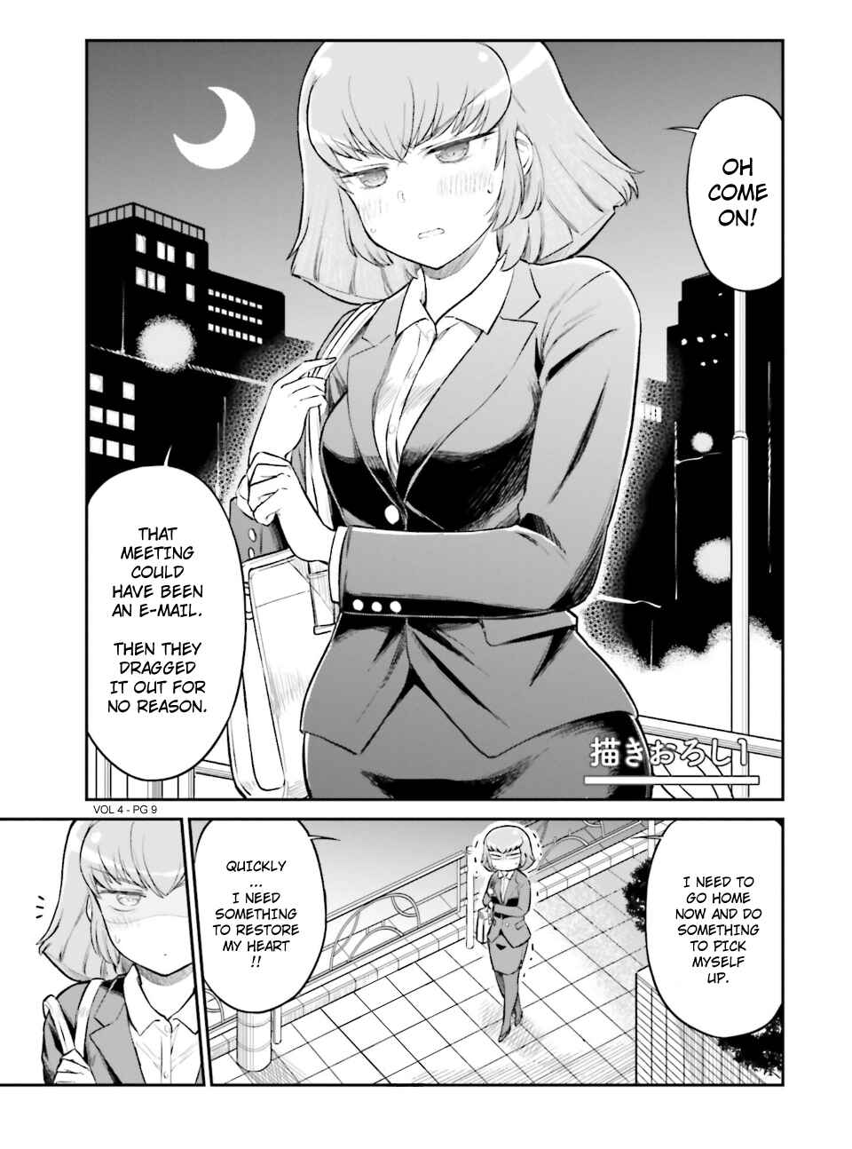 Chapter 55.5 - Page 9