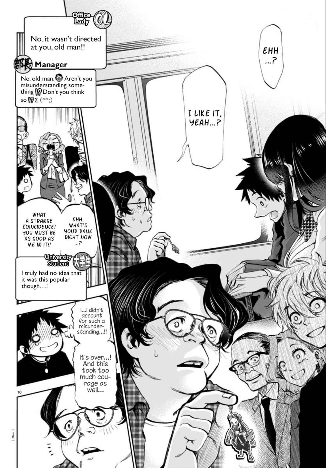 Chapter 1 - Page 11