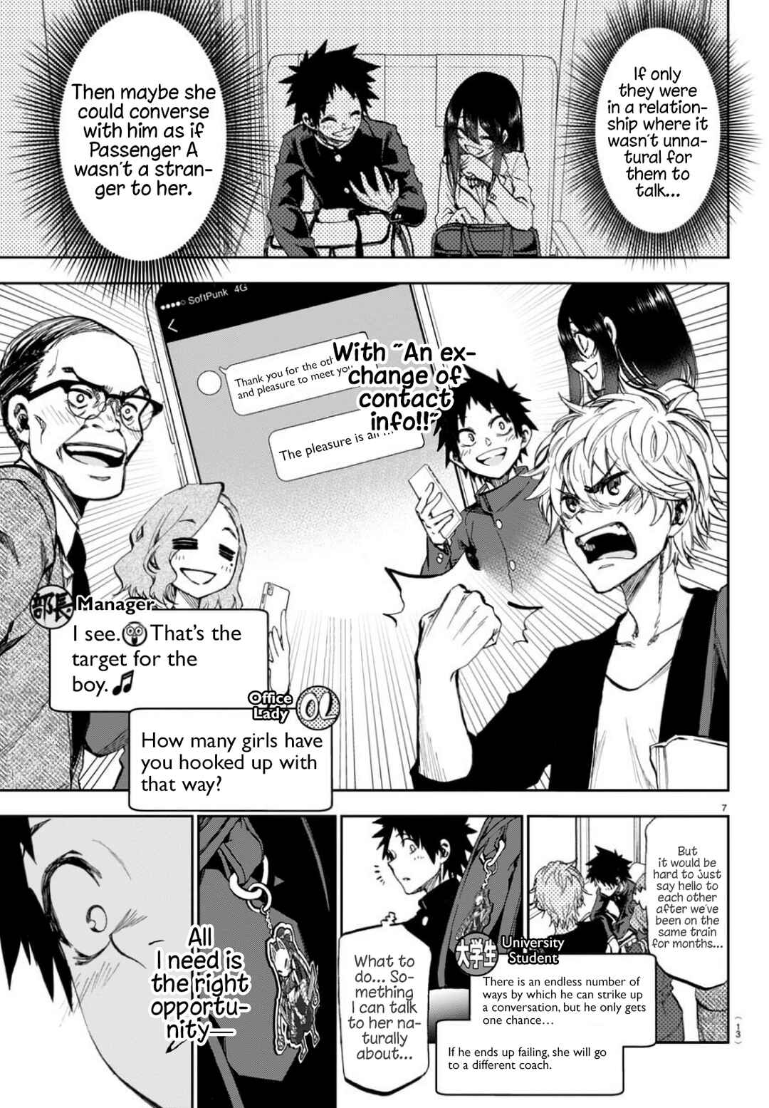 Chapter 1 - Page 8