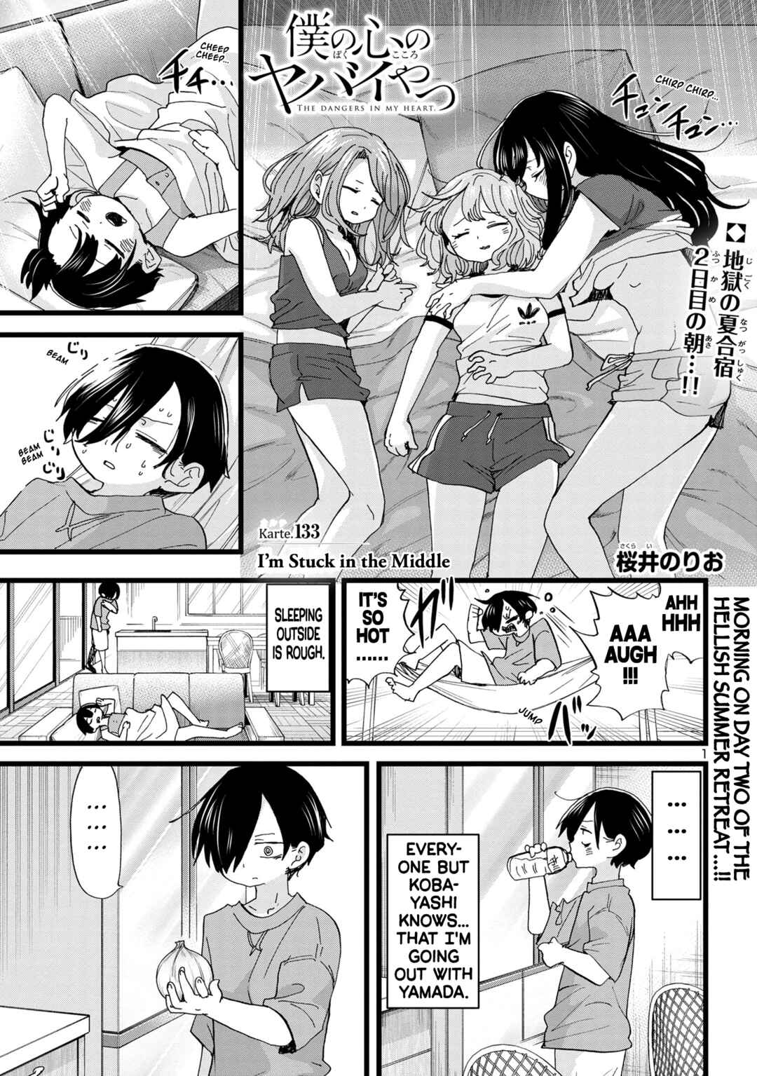 Chapter 133 - Page 2