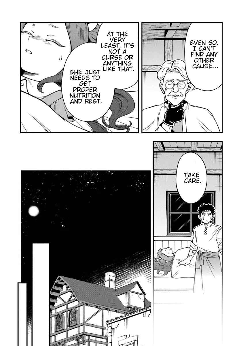 Chapter 5 - Page 14