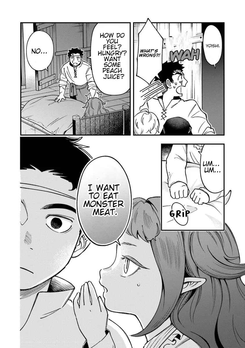 Chapter 5 - Page 16