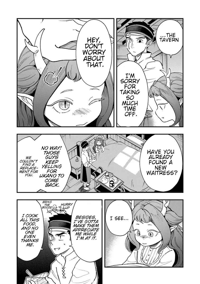Chapter 5 - Page 45