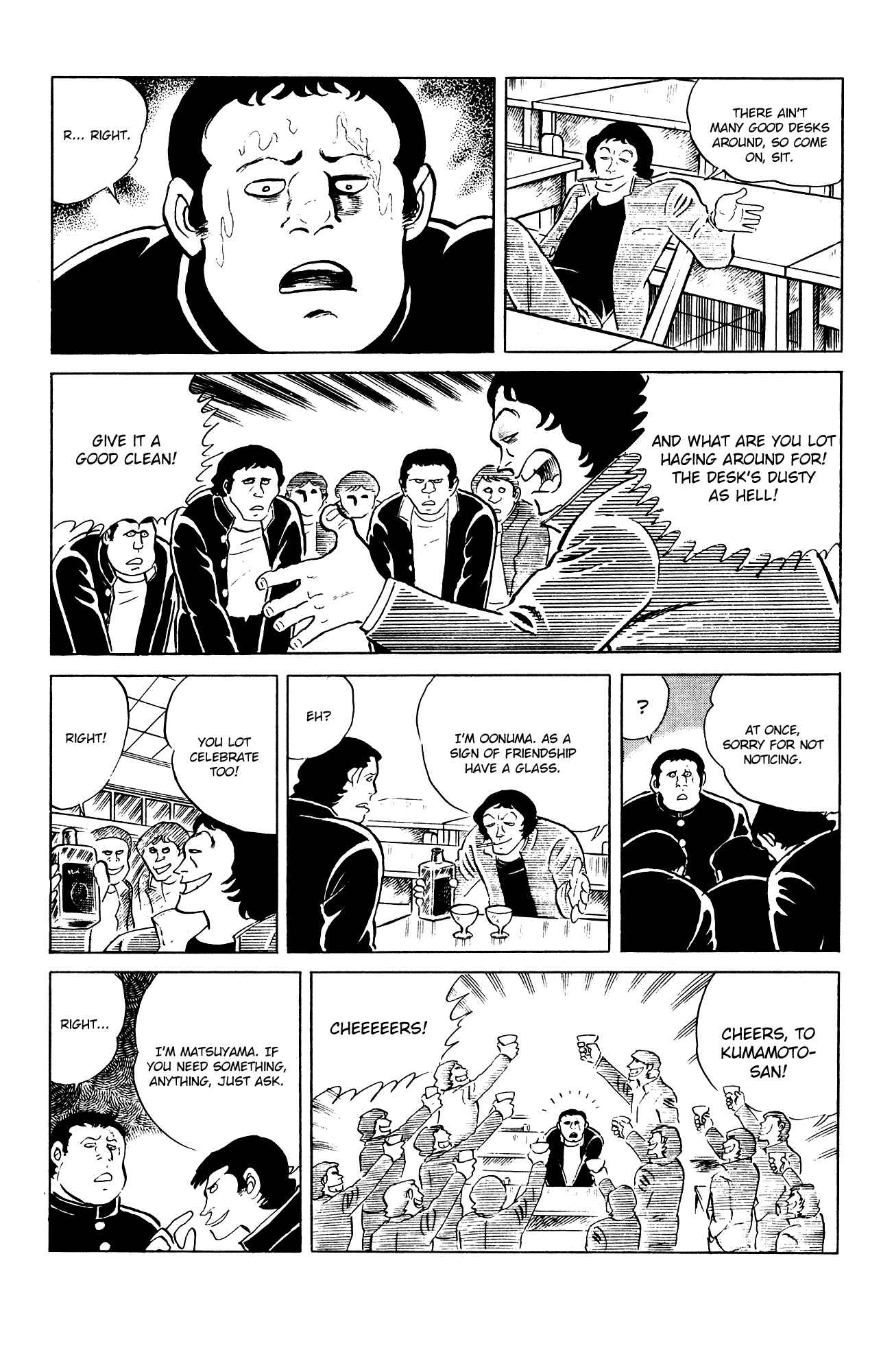 Chapter 81 - Page 10