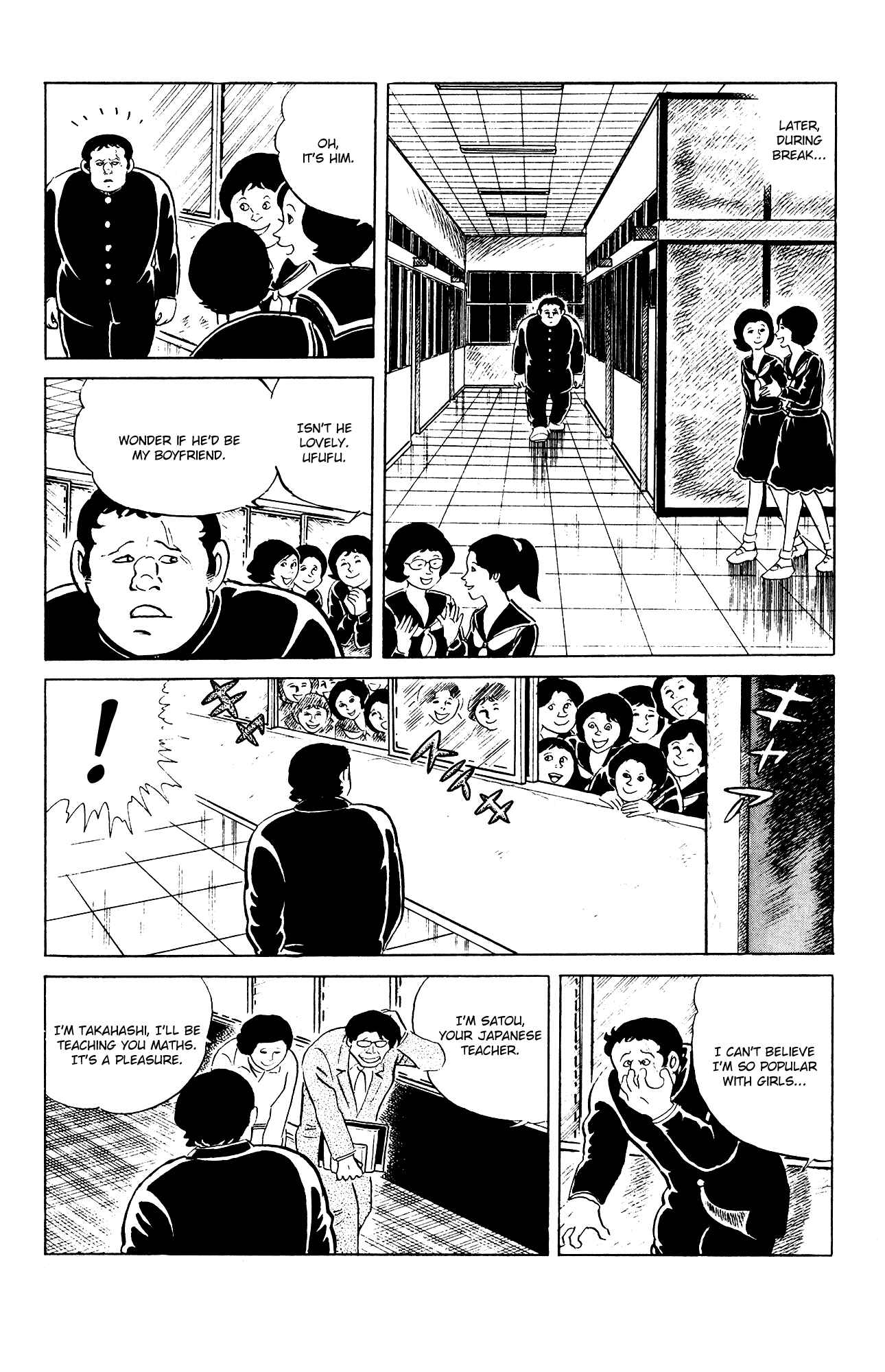 Chapter 81 - Page 12