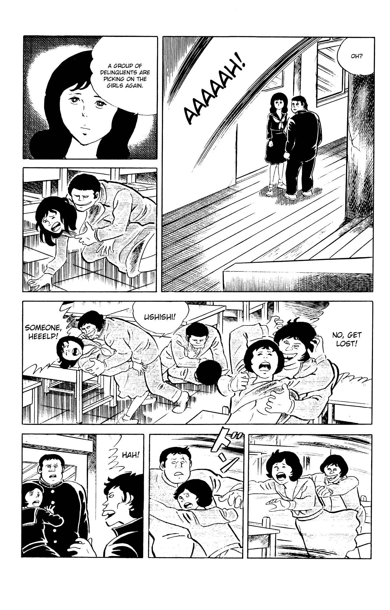Chapter 81 - Page 14