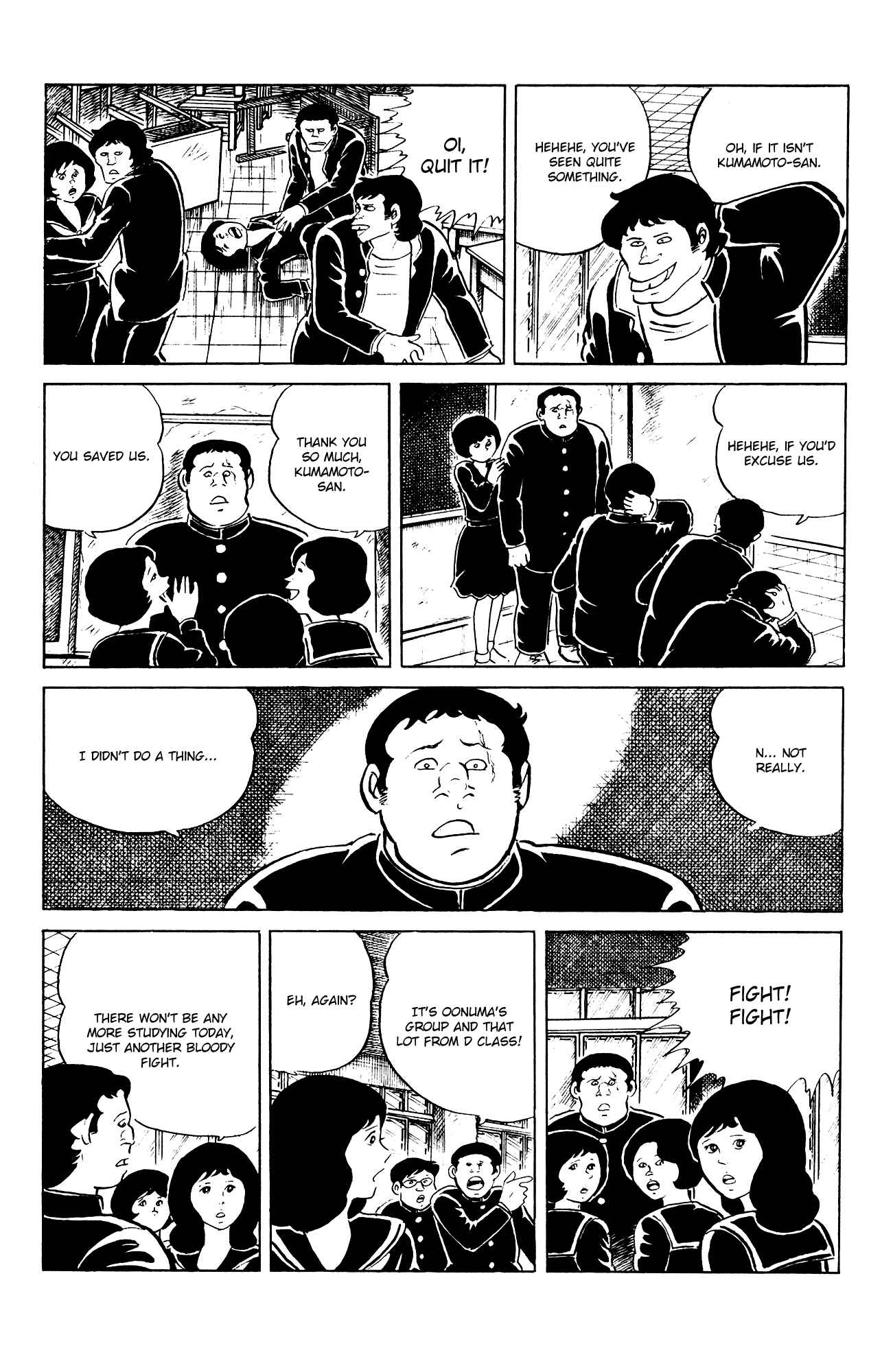 Chapter 81 - Page 15