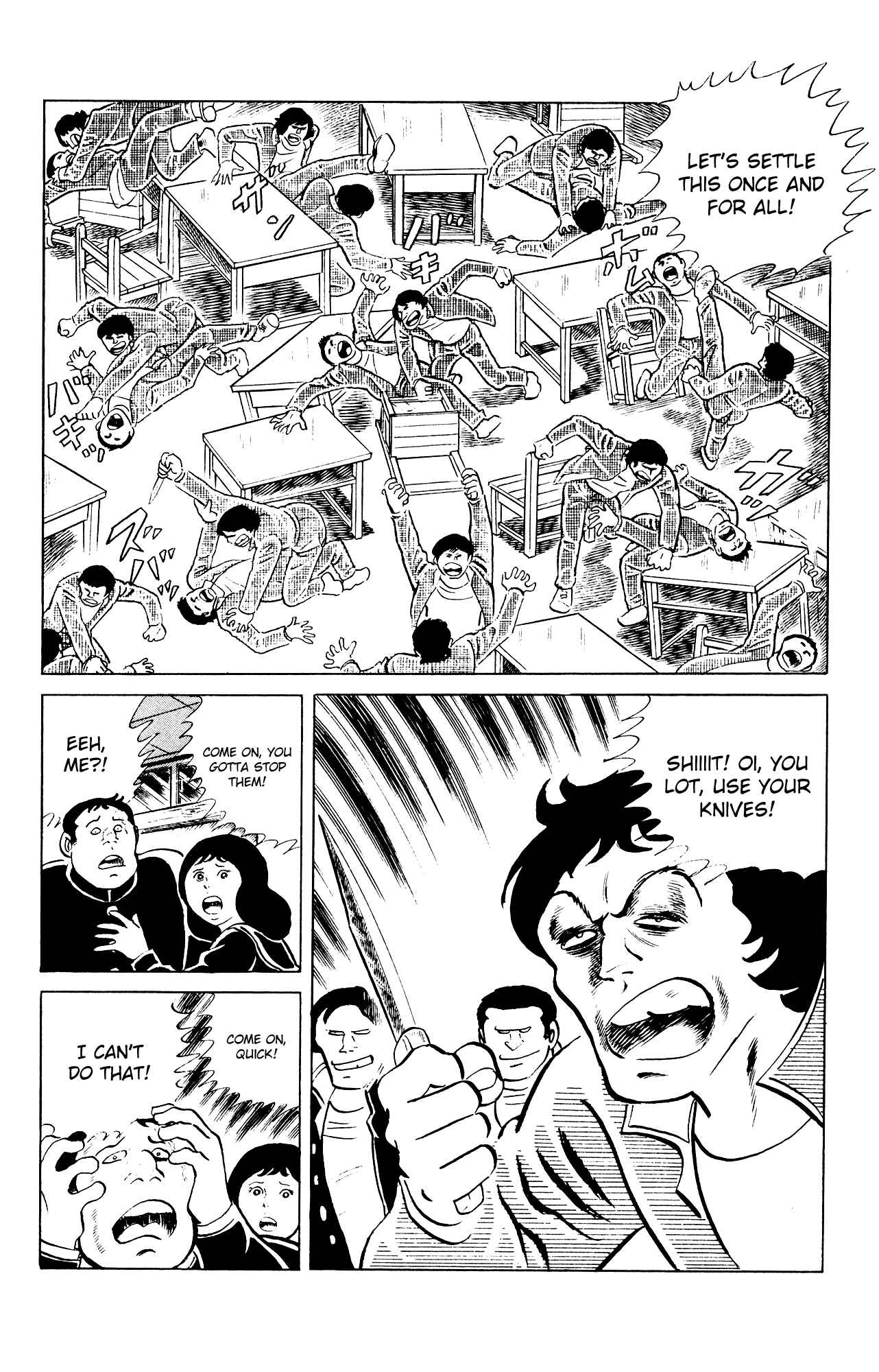 Chapter 81 - Page 16