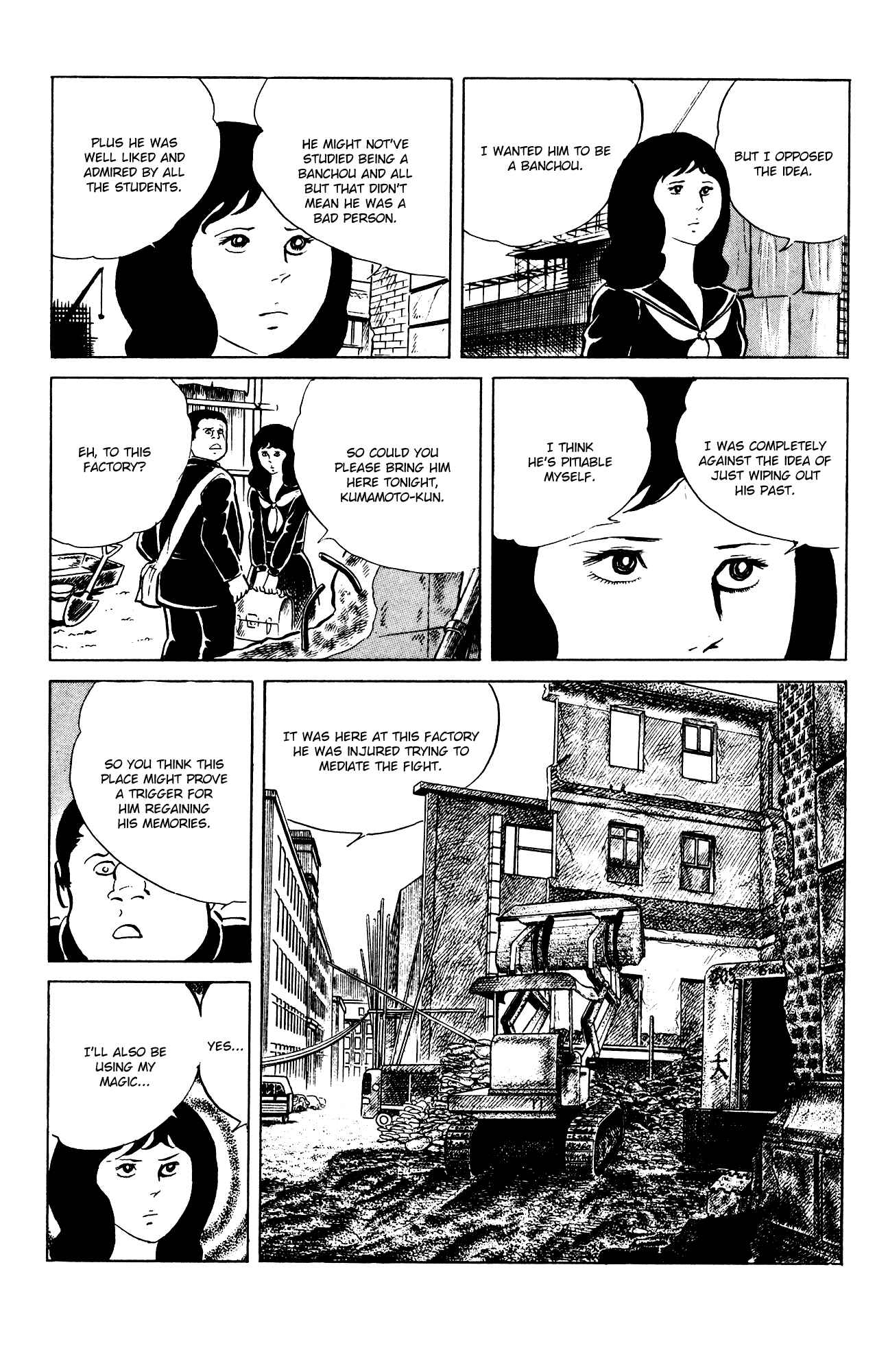 Chapter 81 - Page 19