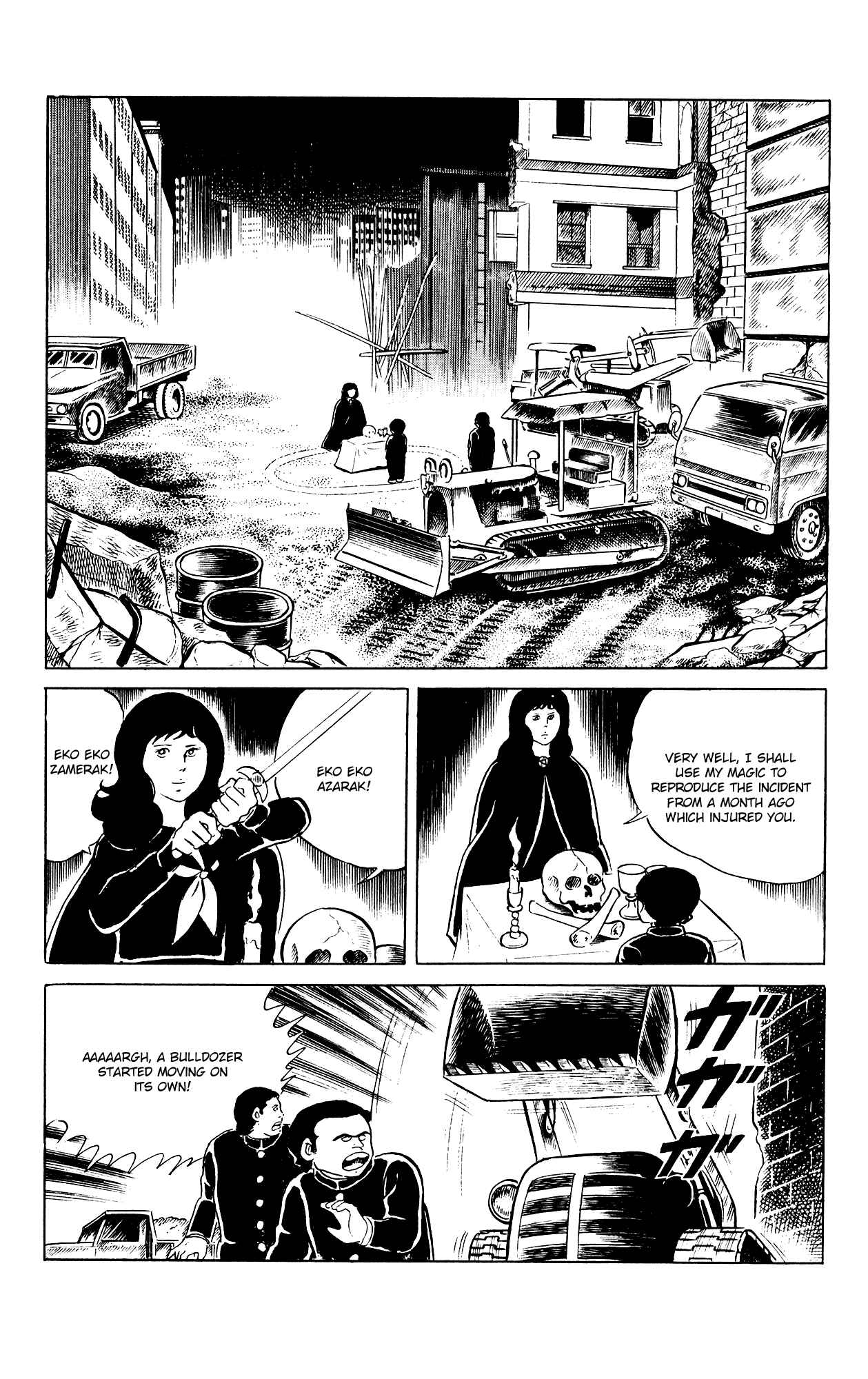 Chapter 81 - Page 20