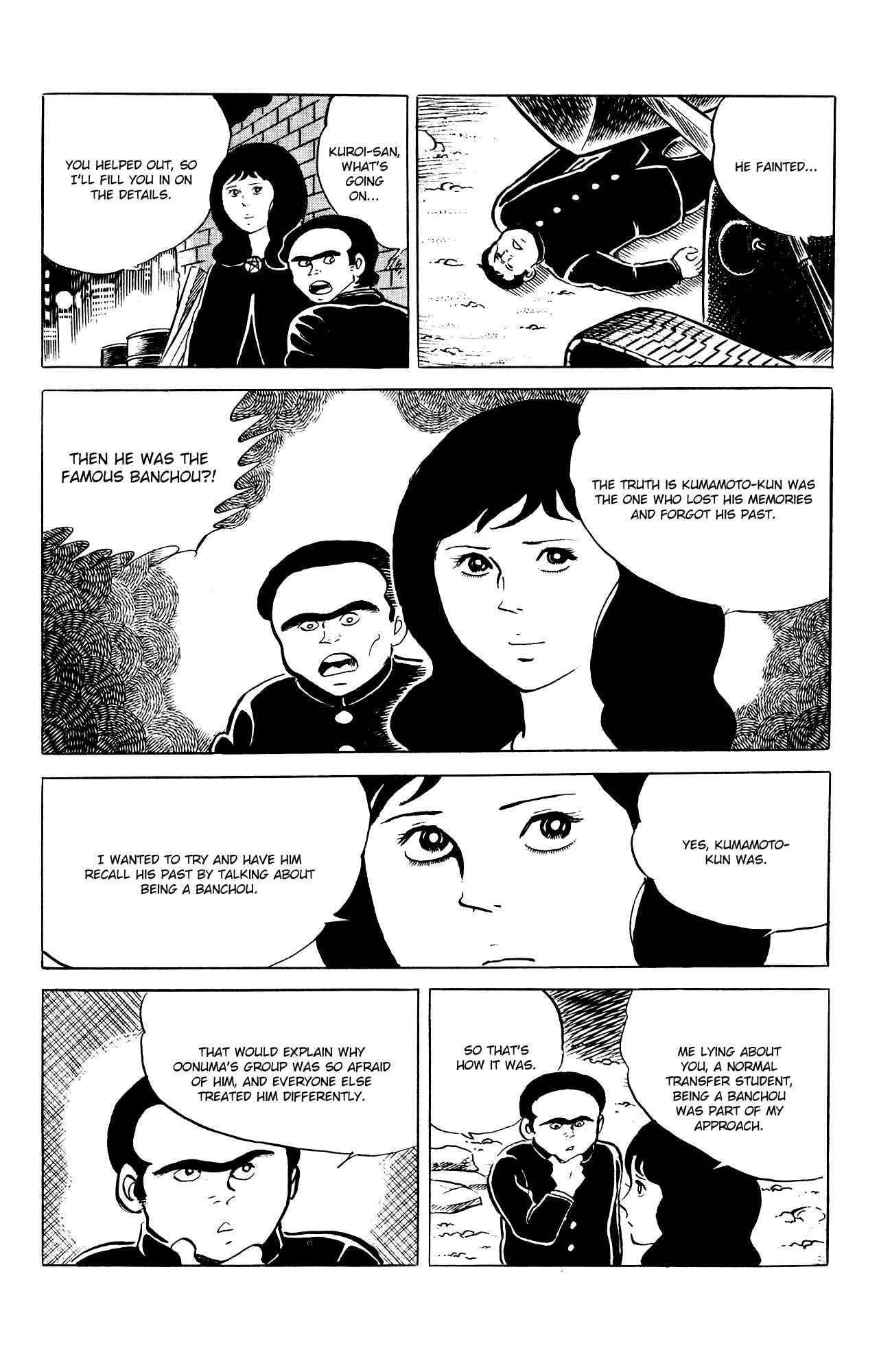 Chapter 81 - Page 22
