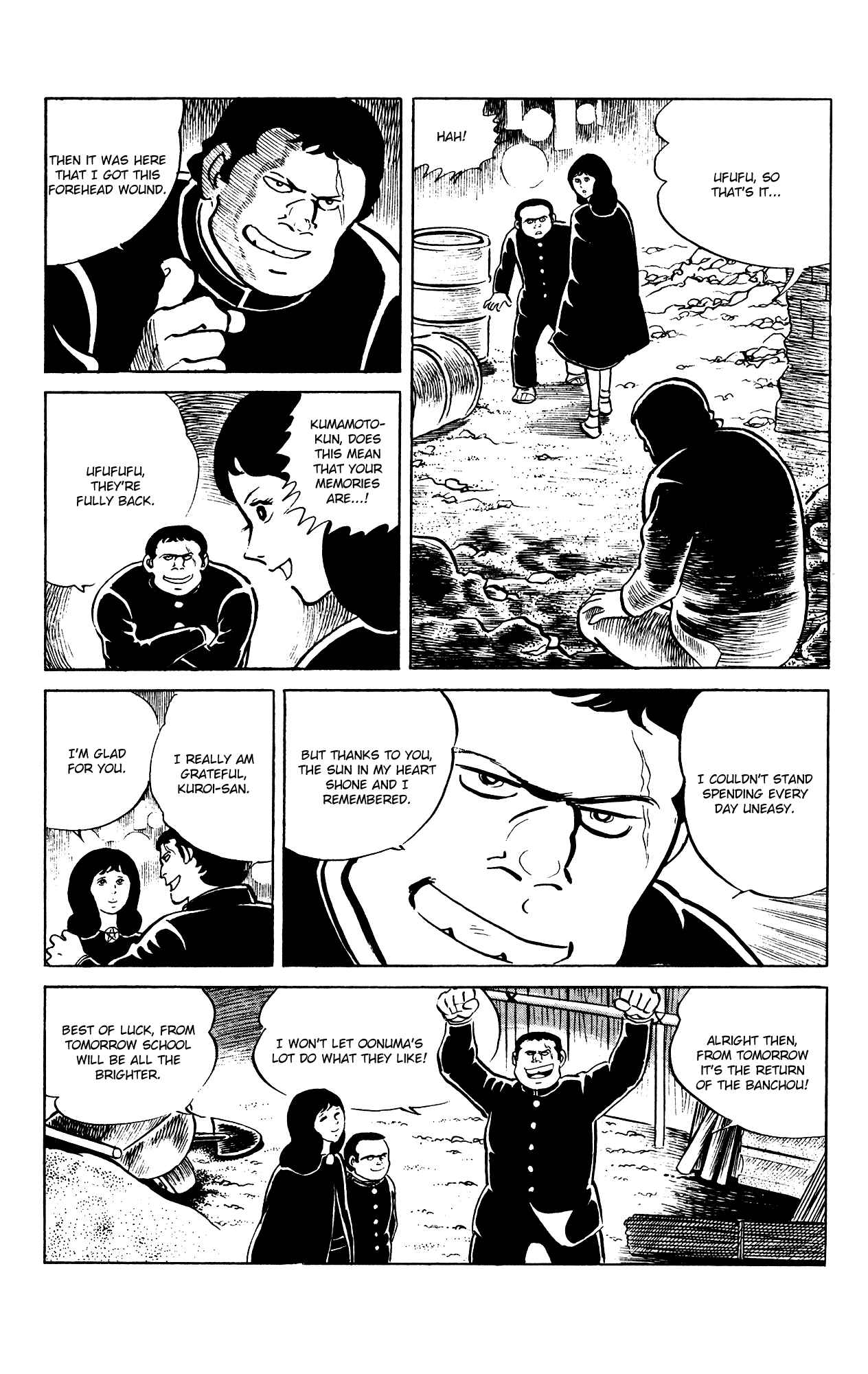 Chapter 81 - Page 23