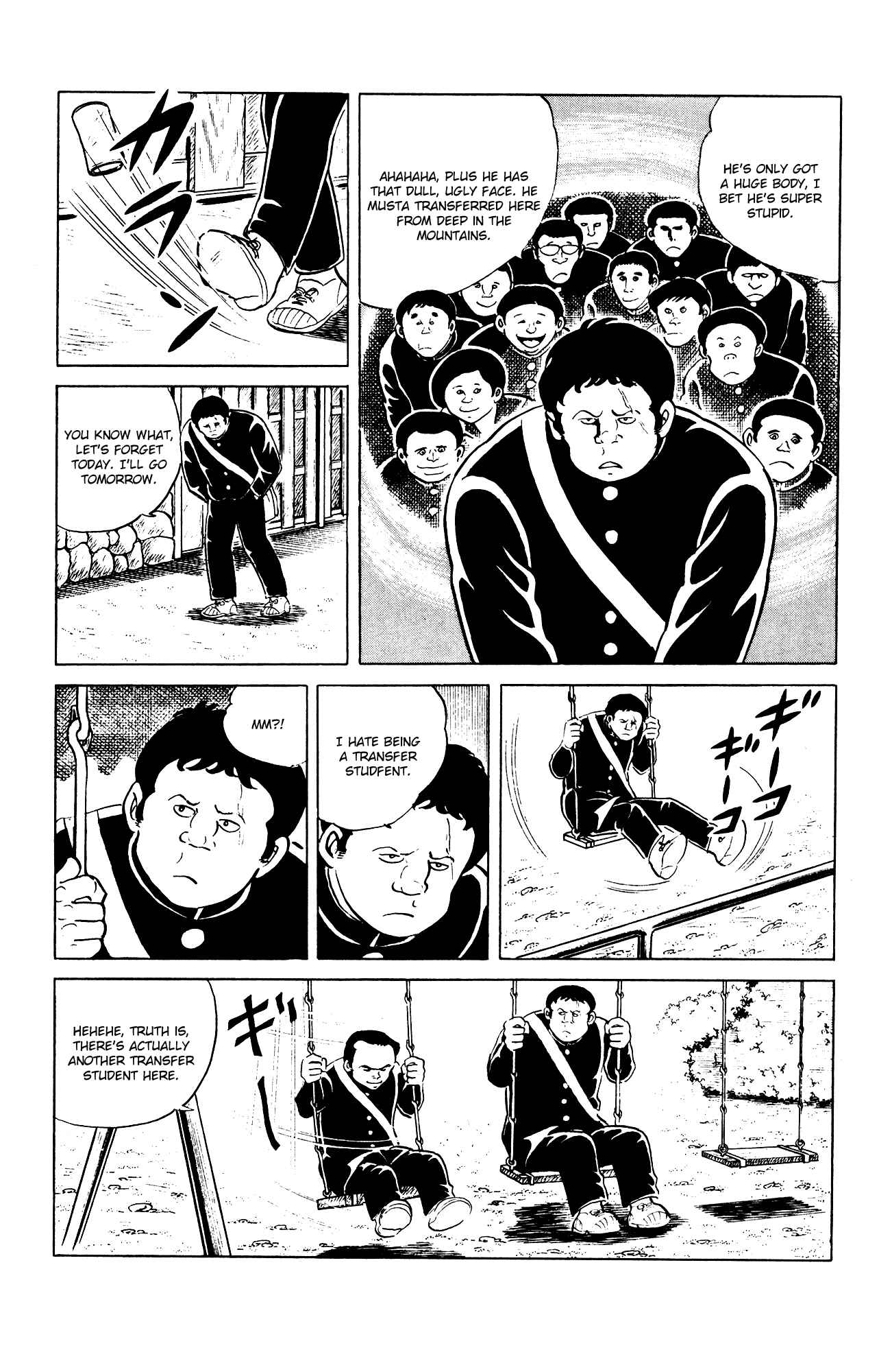 Chapter 81 - Page 3