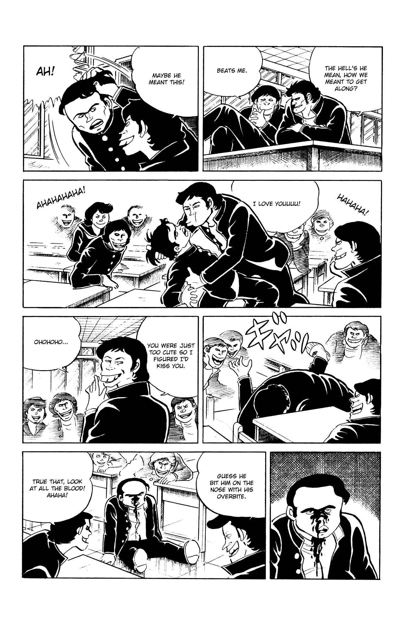 Chapter 81 - Page 7