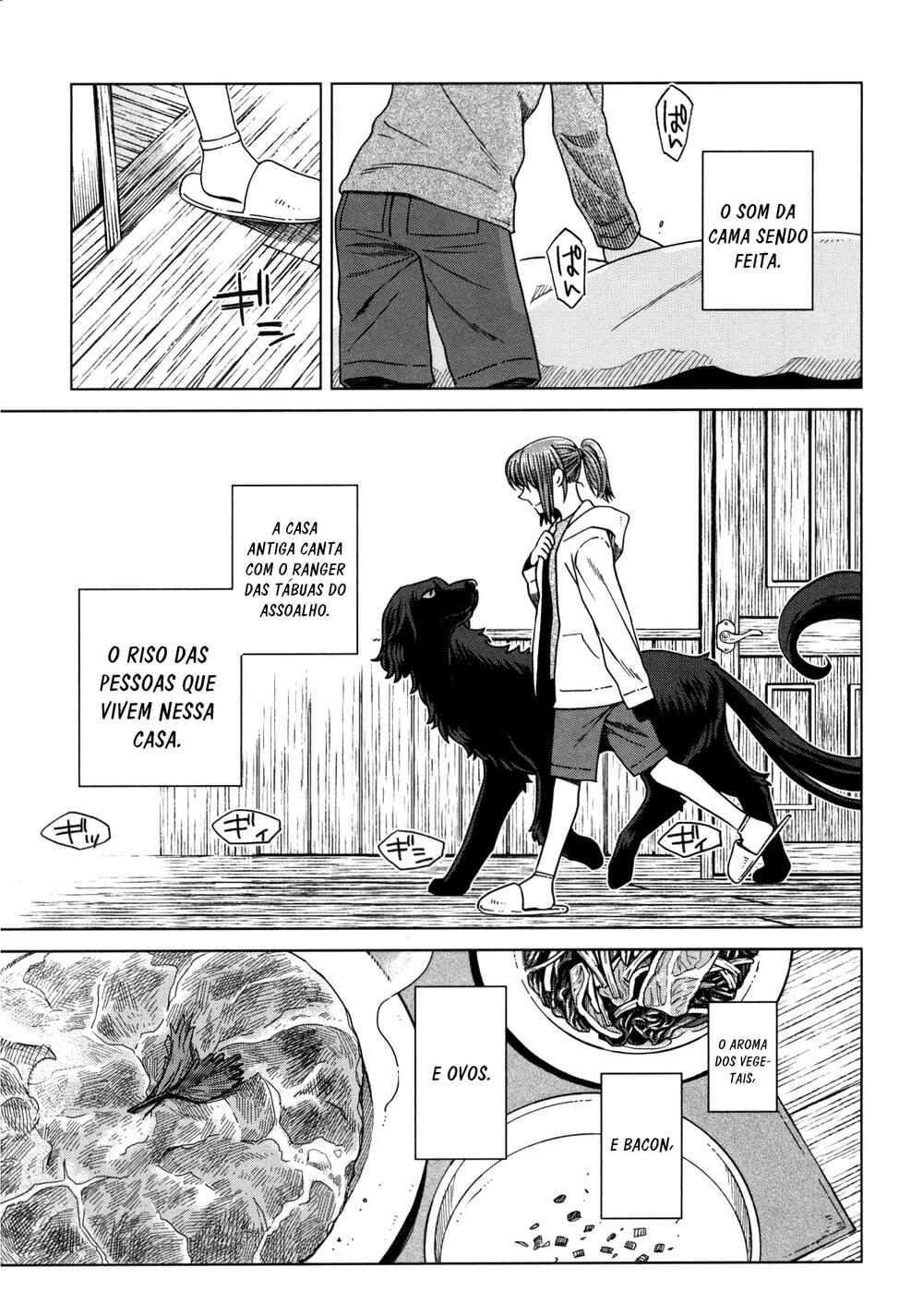 Chapter 79.5 - Page 11